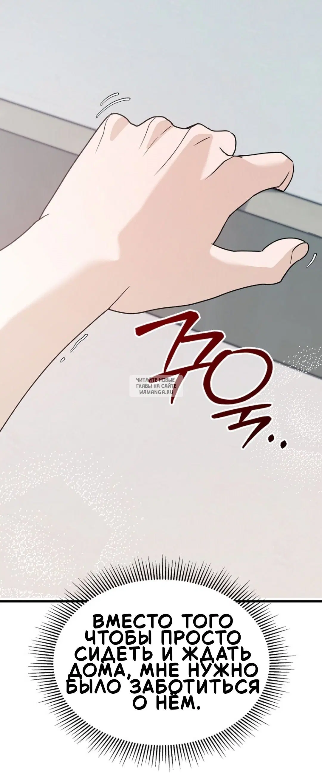 Page 56.000