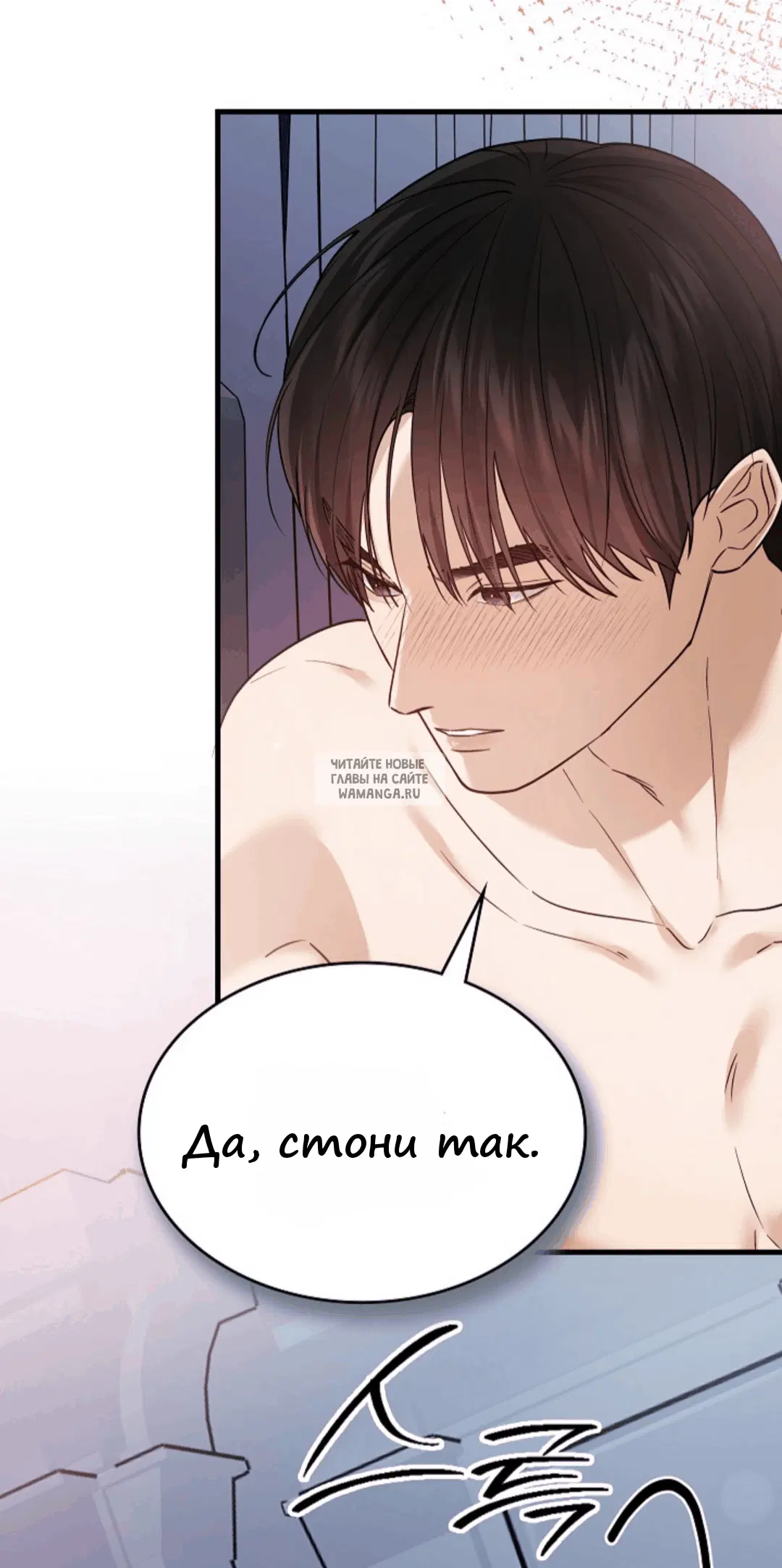 Page 56.000