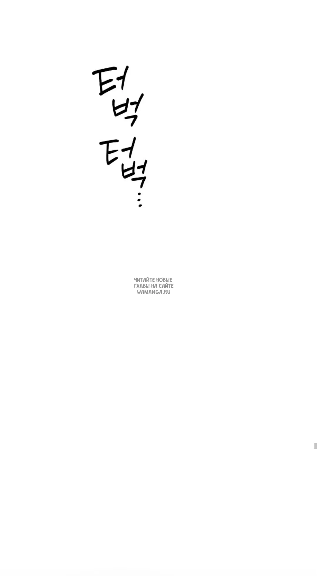 Page 56.000