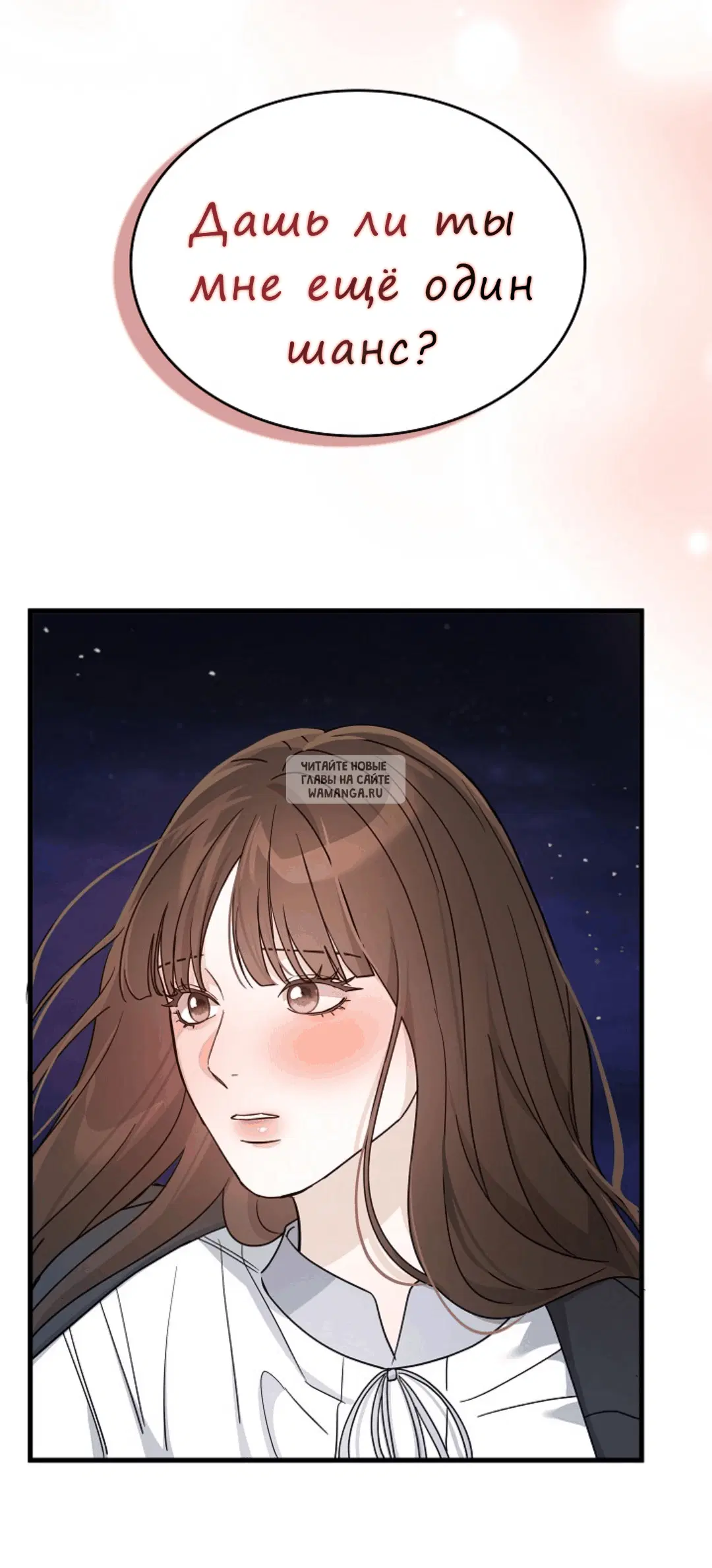 Page 56.000