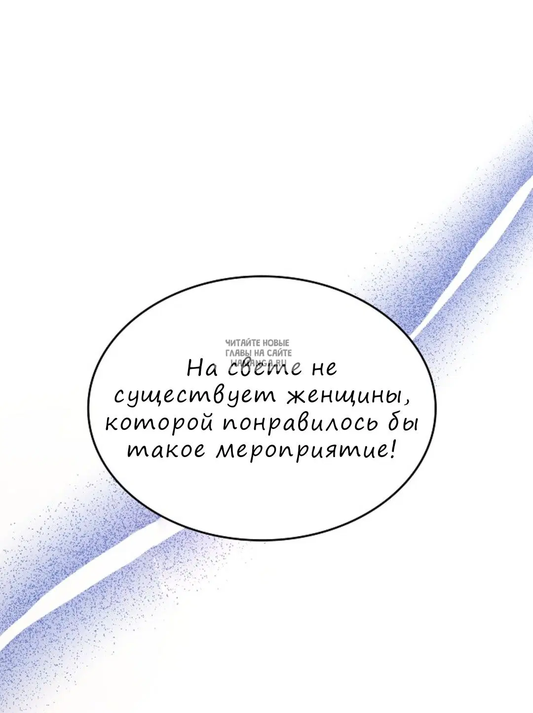 Page 56.000