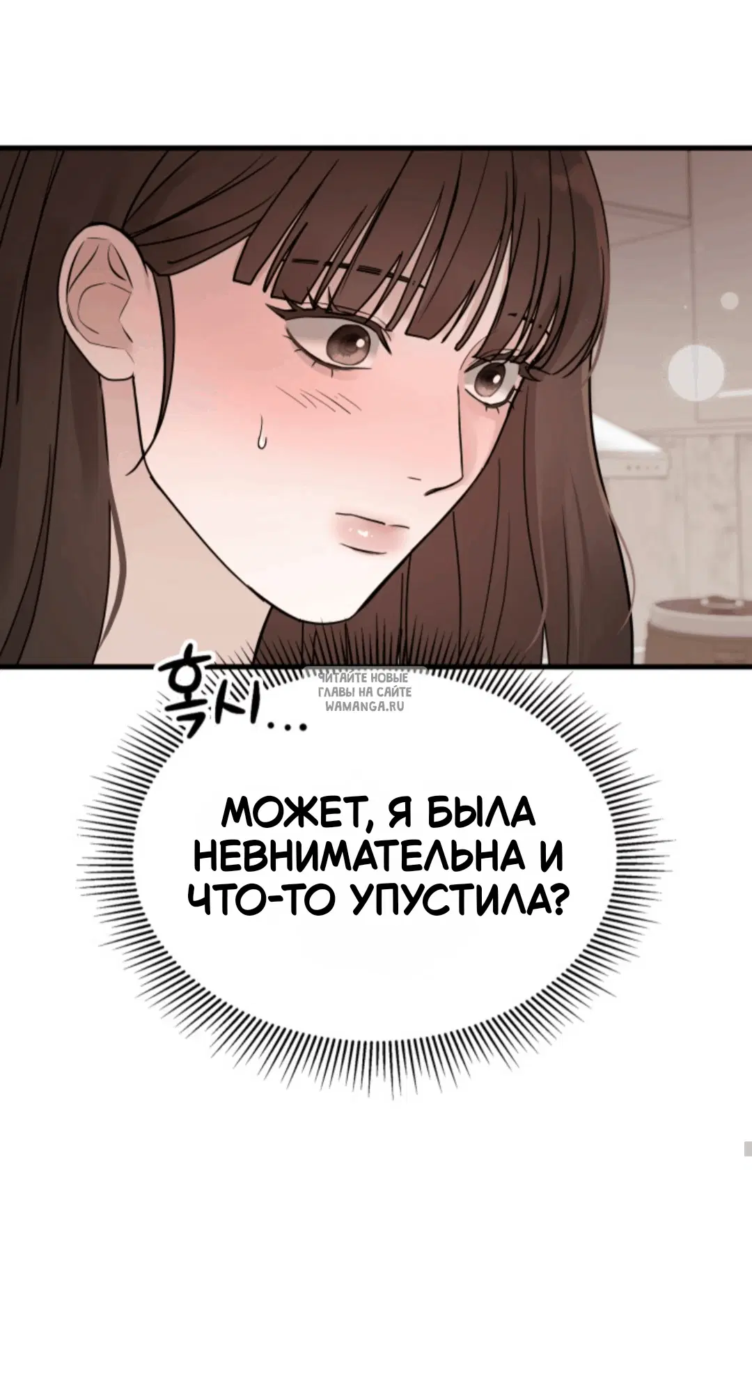 Page 57.000