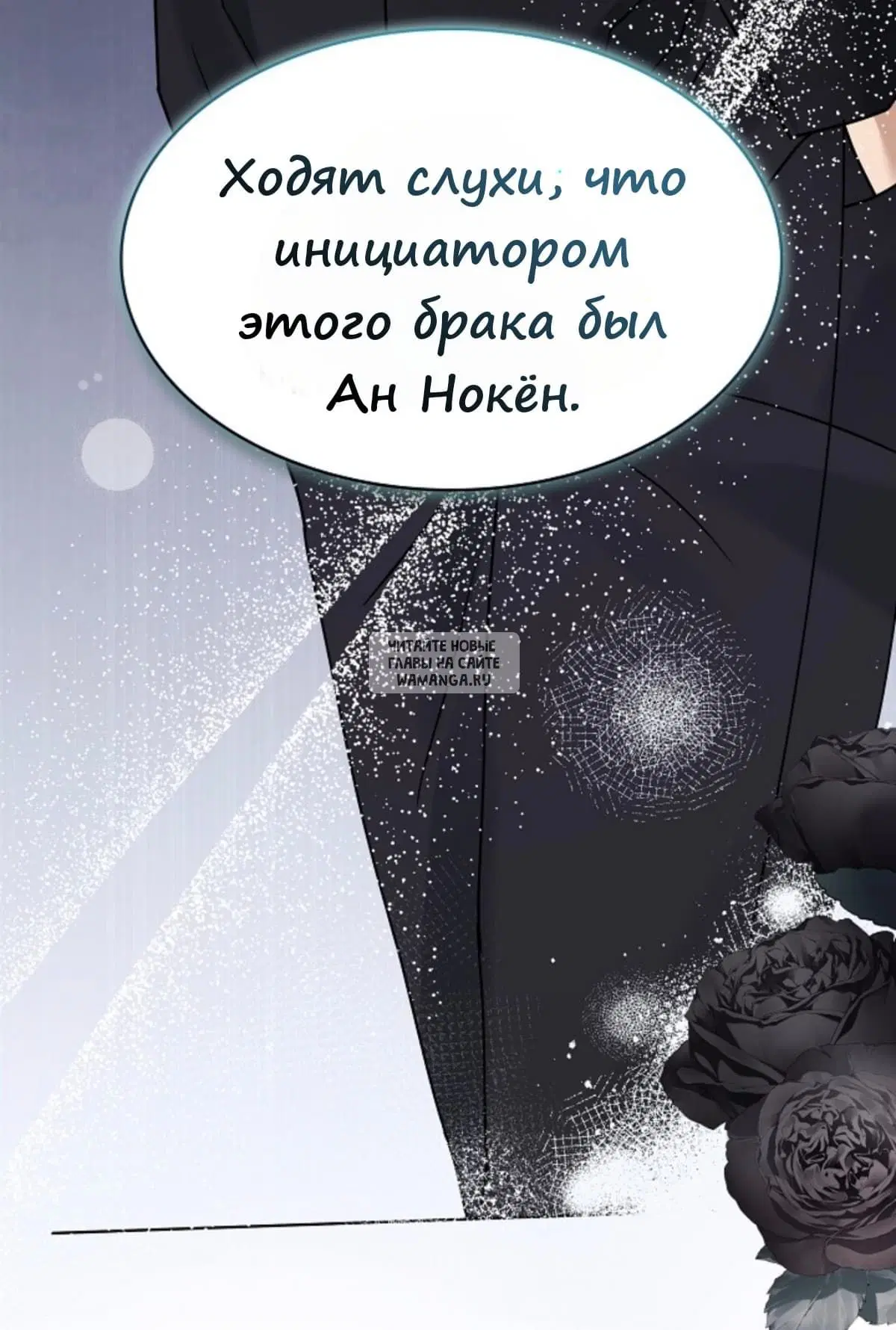 Page 57.000
