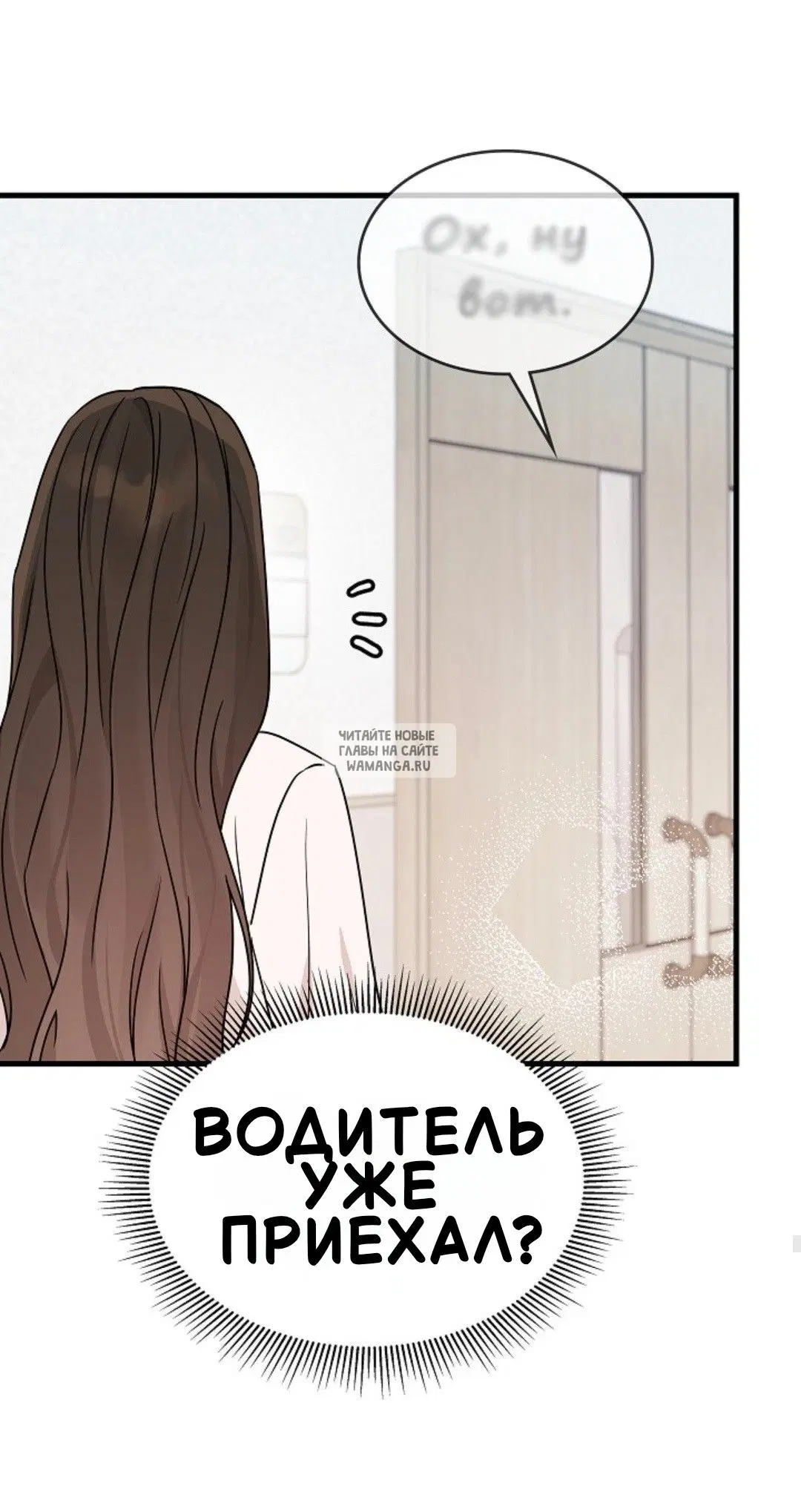 Page 57.000