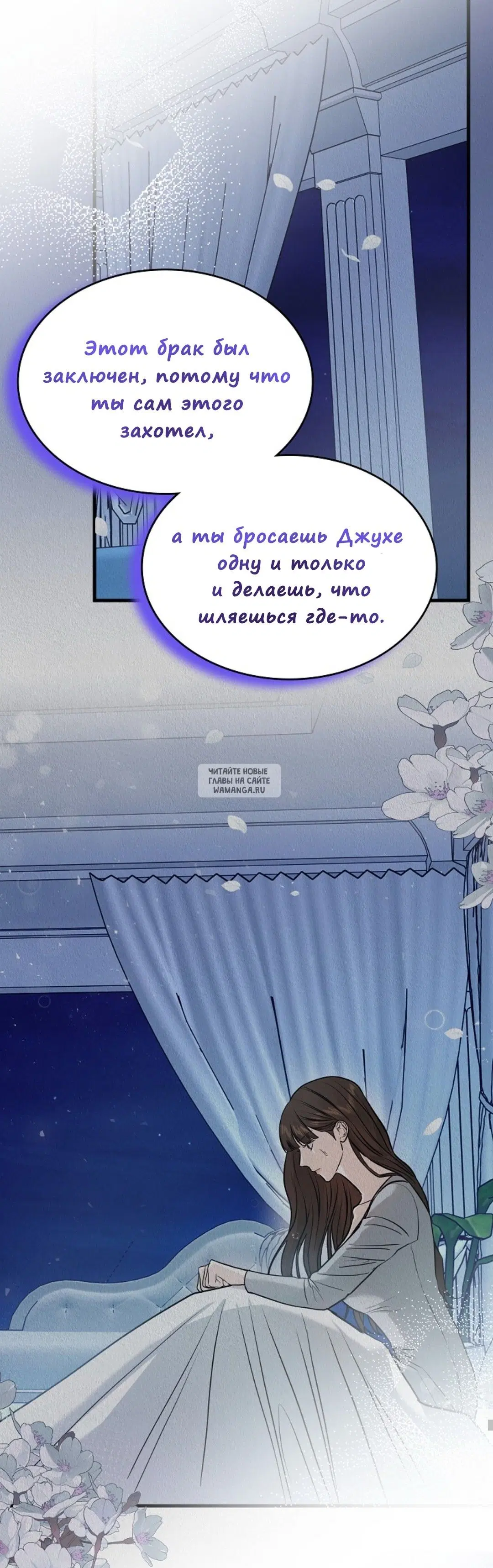 Page 57.000