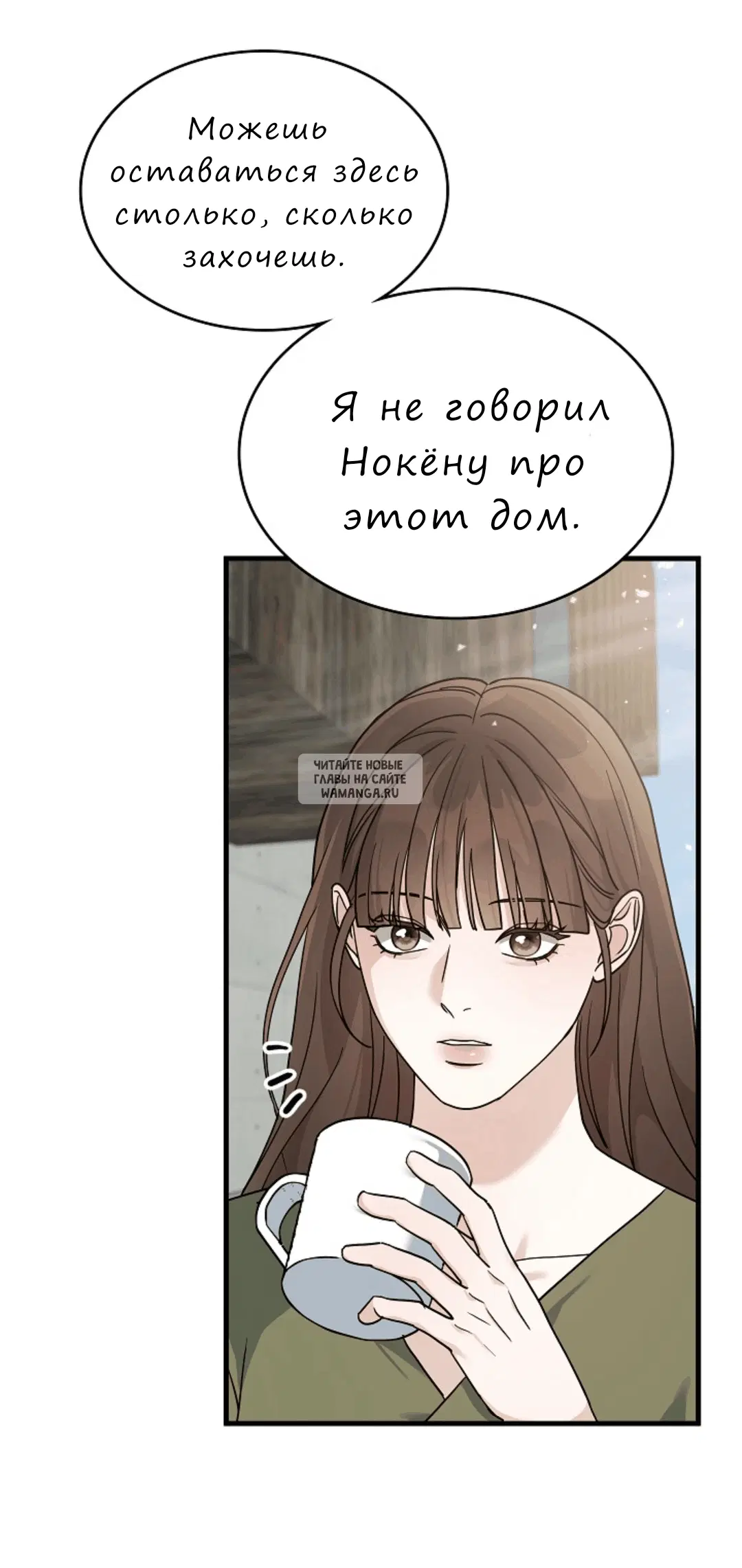 Page 57.000