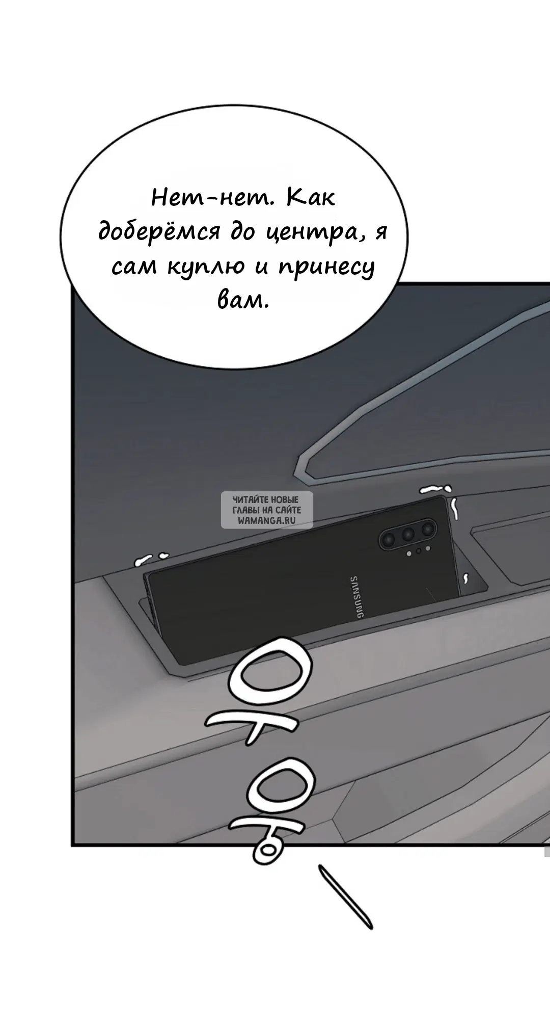 Page 57.000