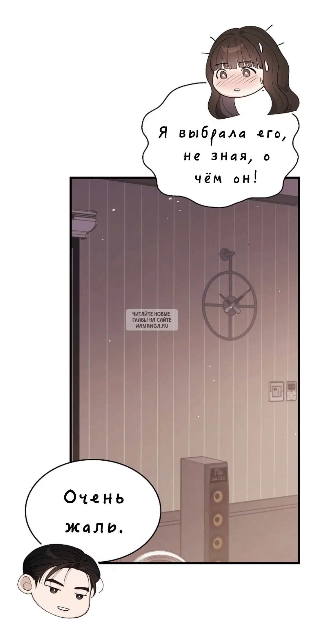 Page 57.000