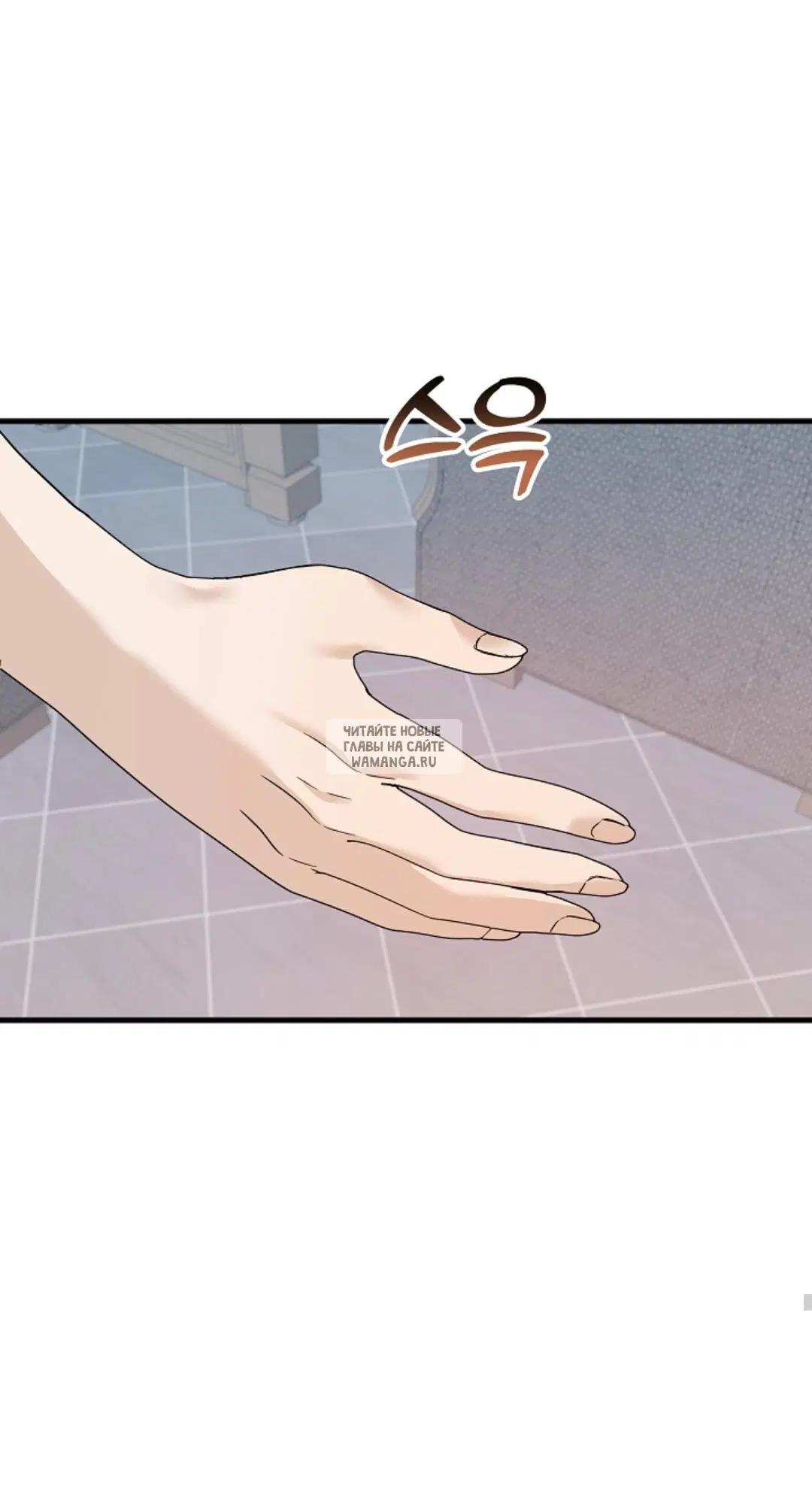 Page 57.000