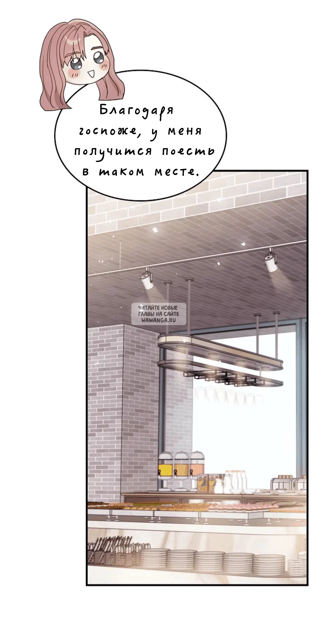 Page 57.000