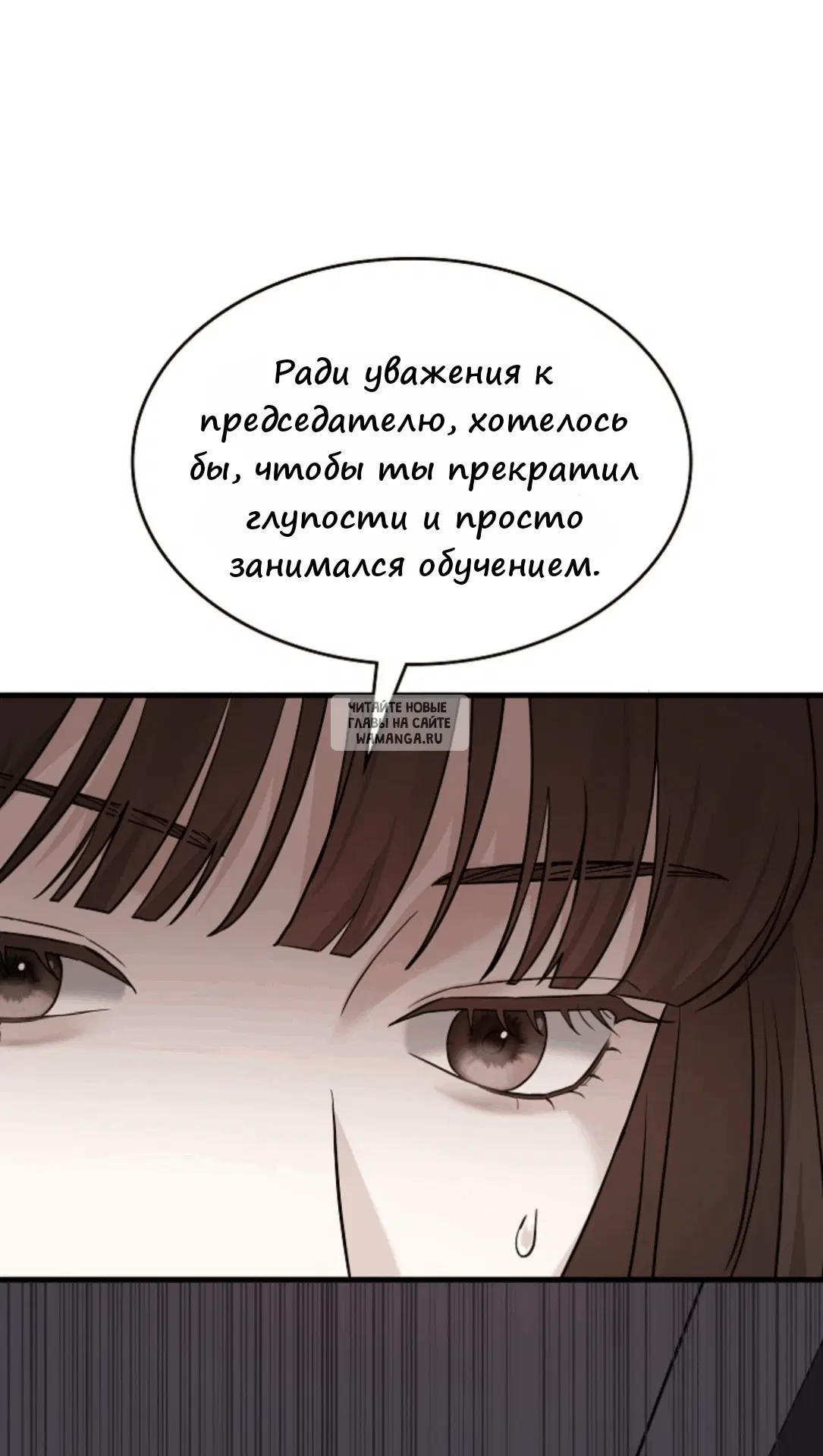 Page 58.000