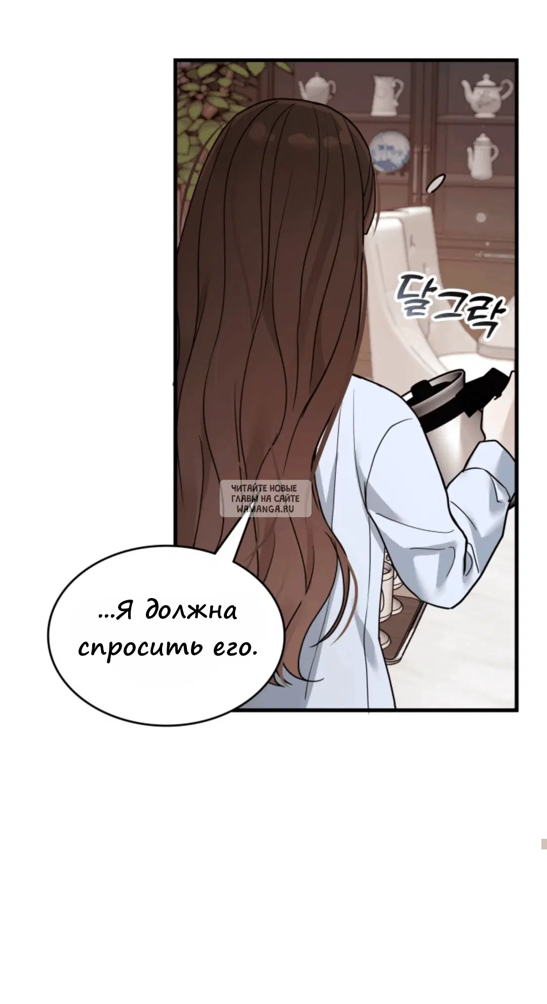 Page 58.000