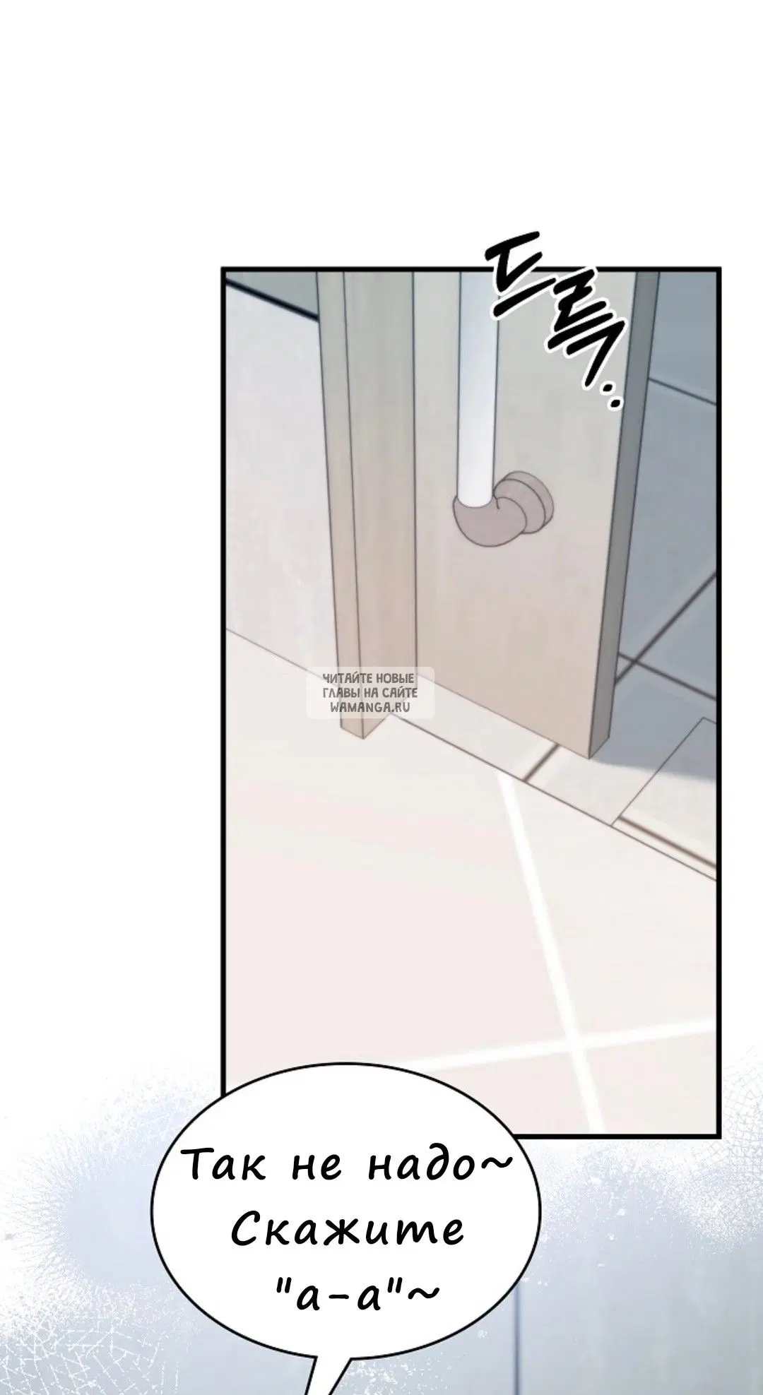 Page 58.000
