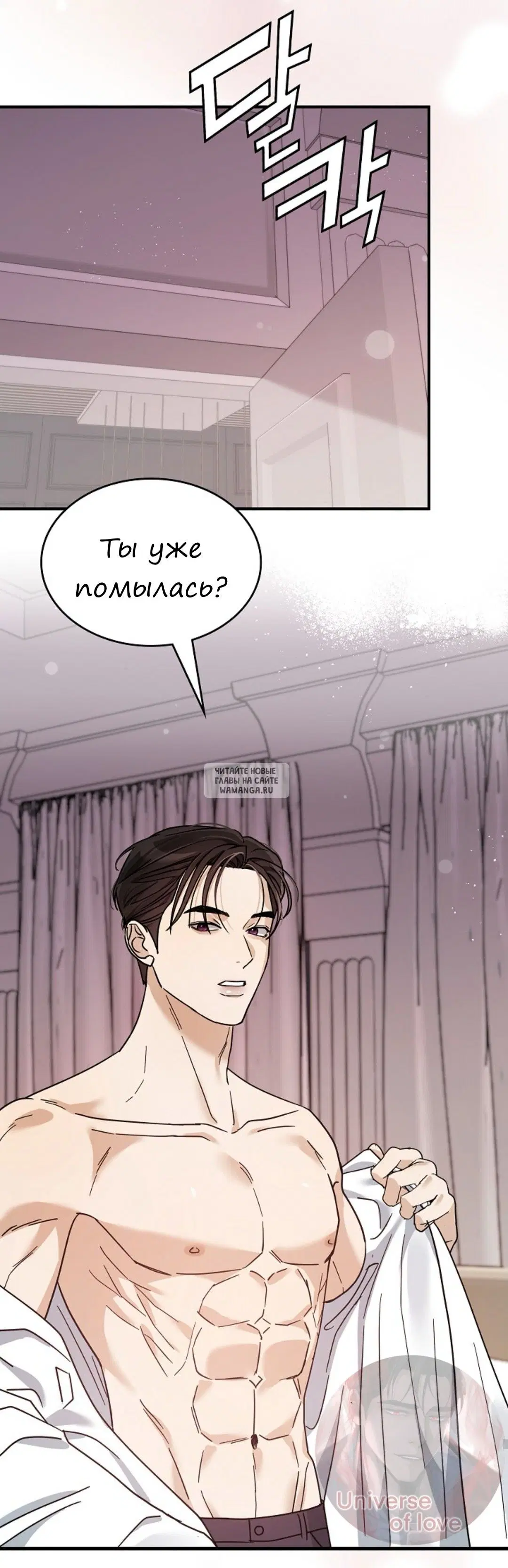 Page 58.000