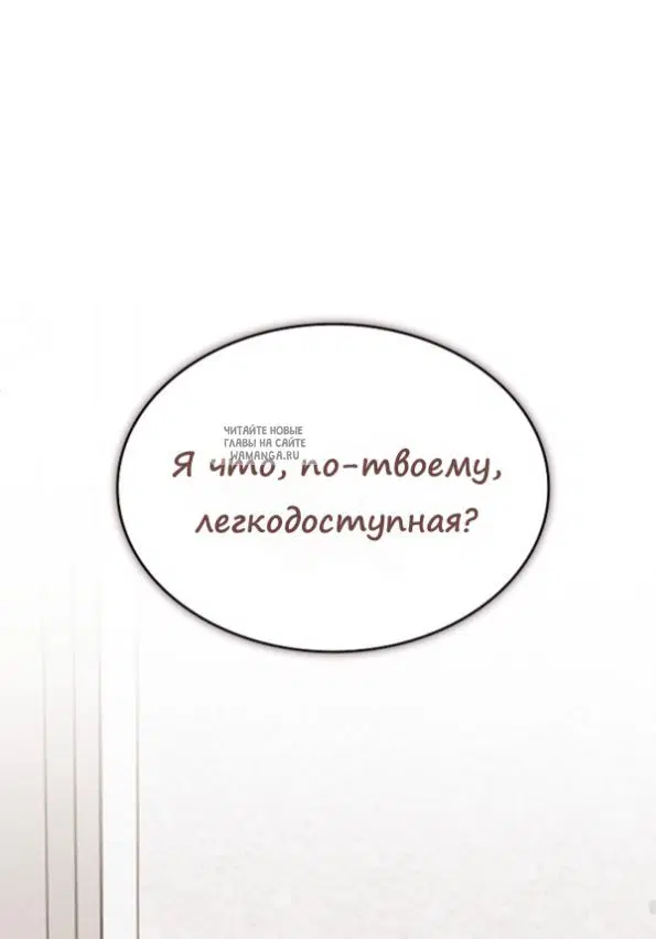 Page 58.000