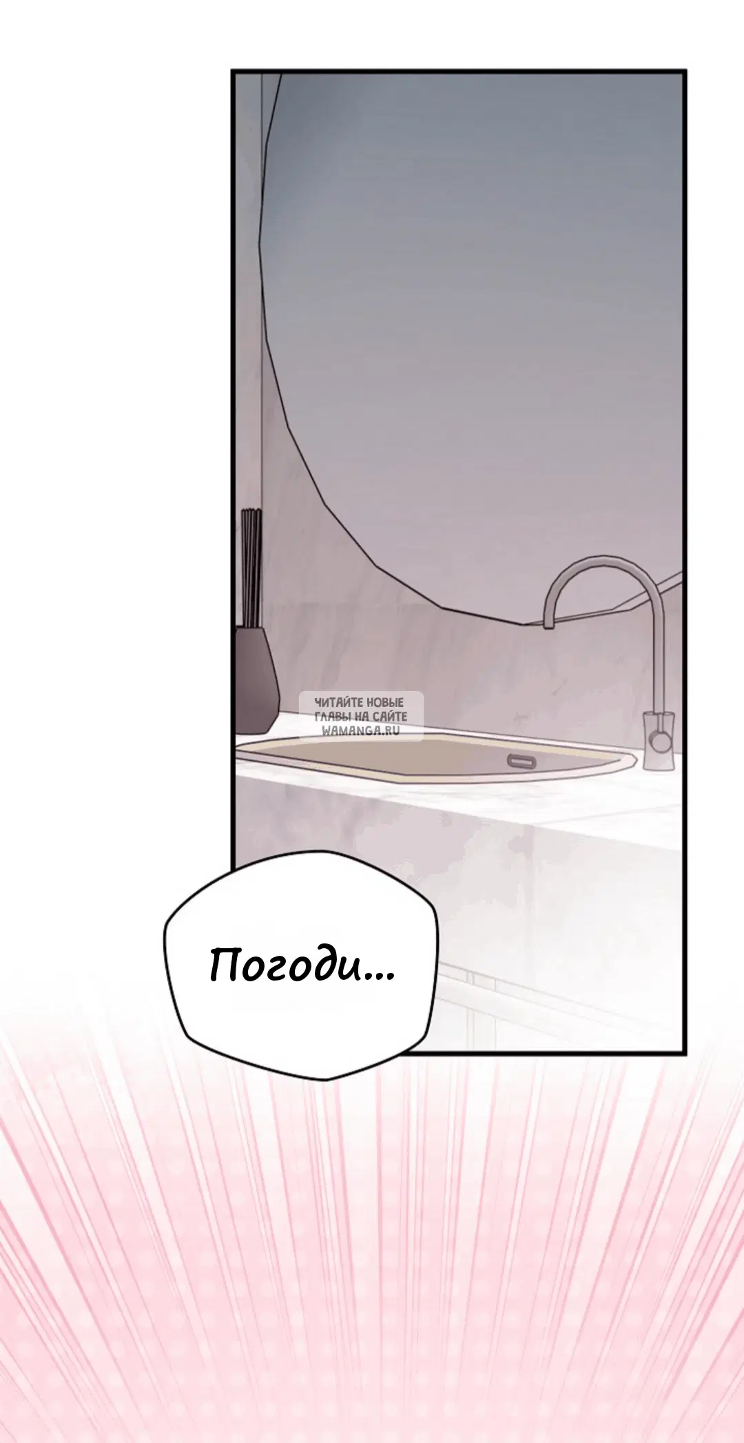 Page 58.000