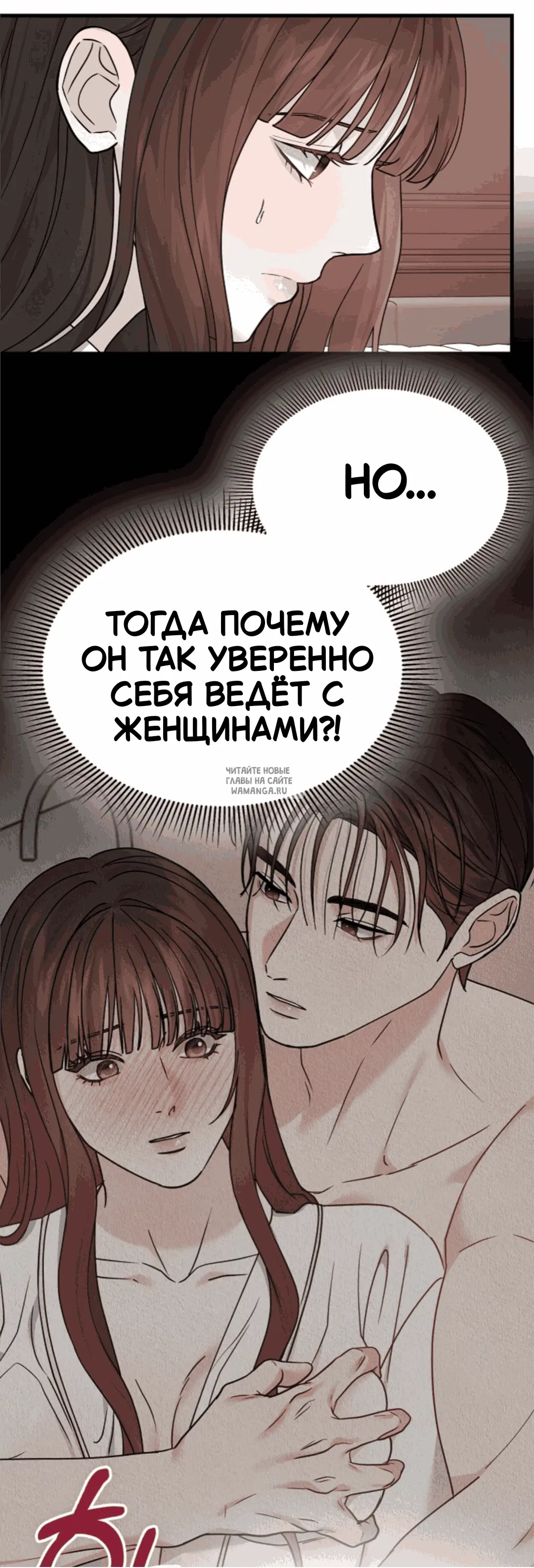 Page 58.000