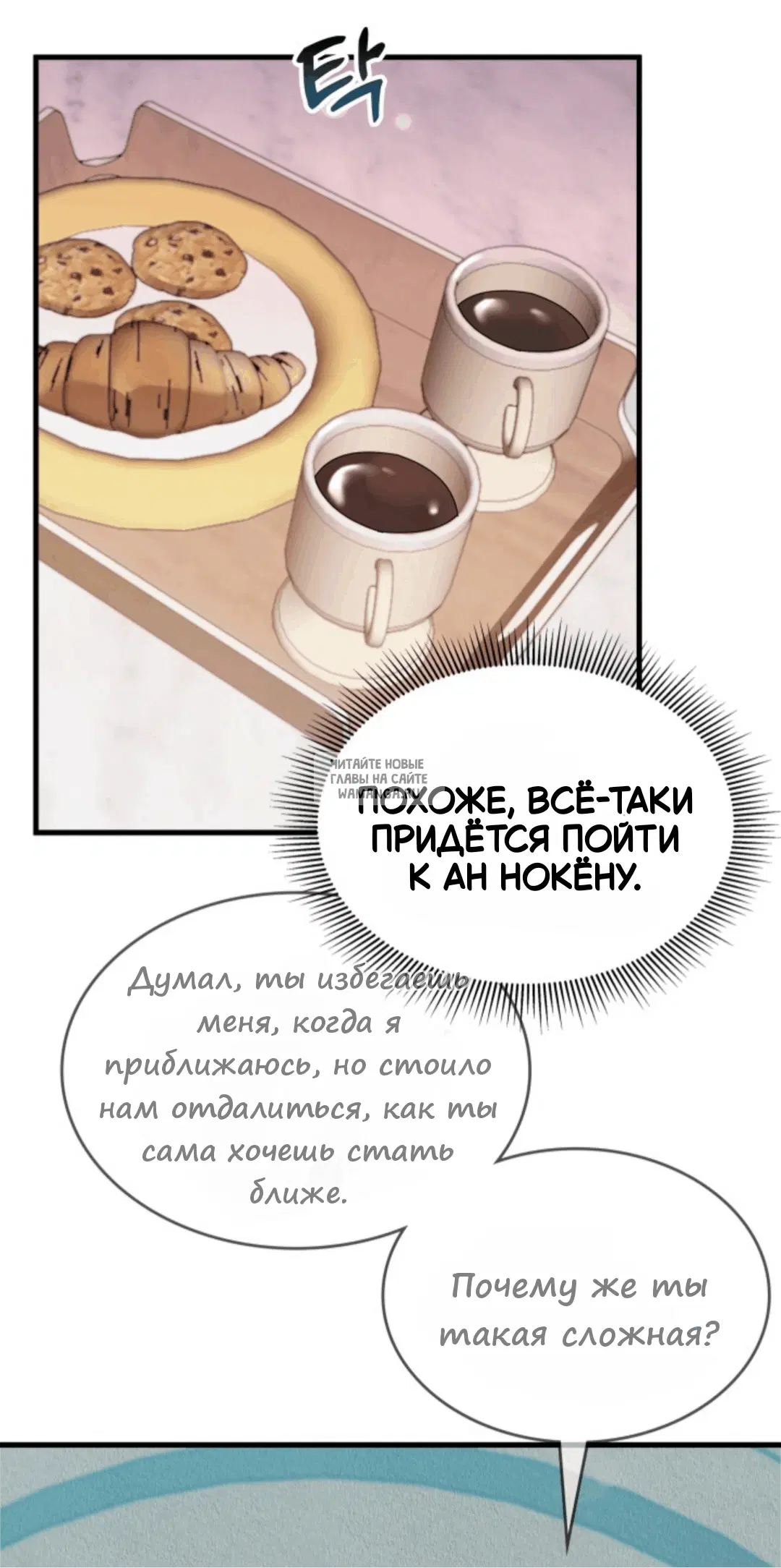 Page 59.000