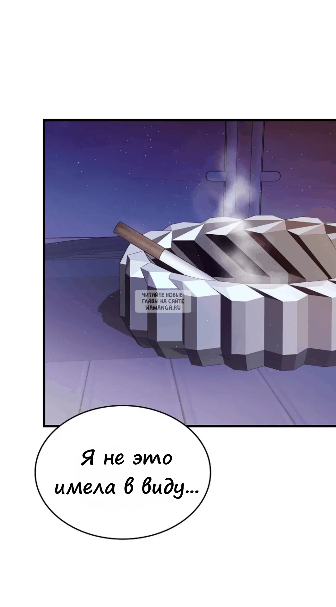 Page 59.000