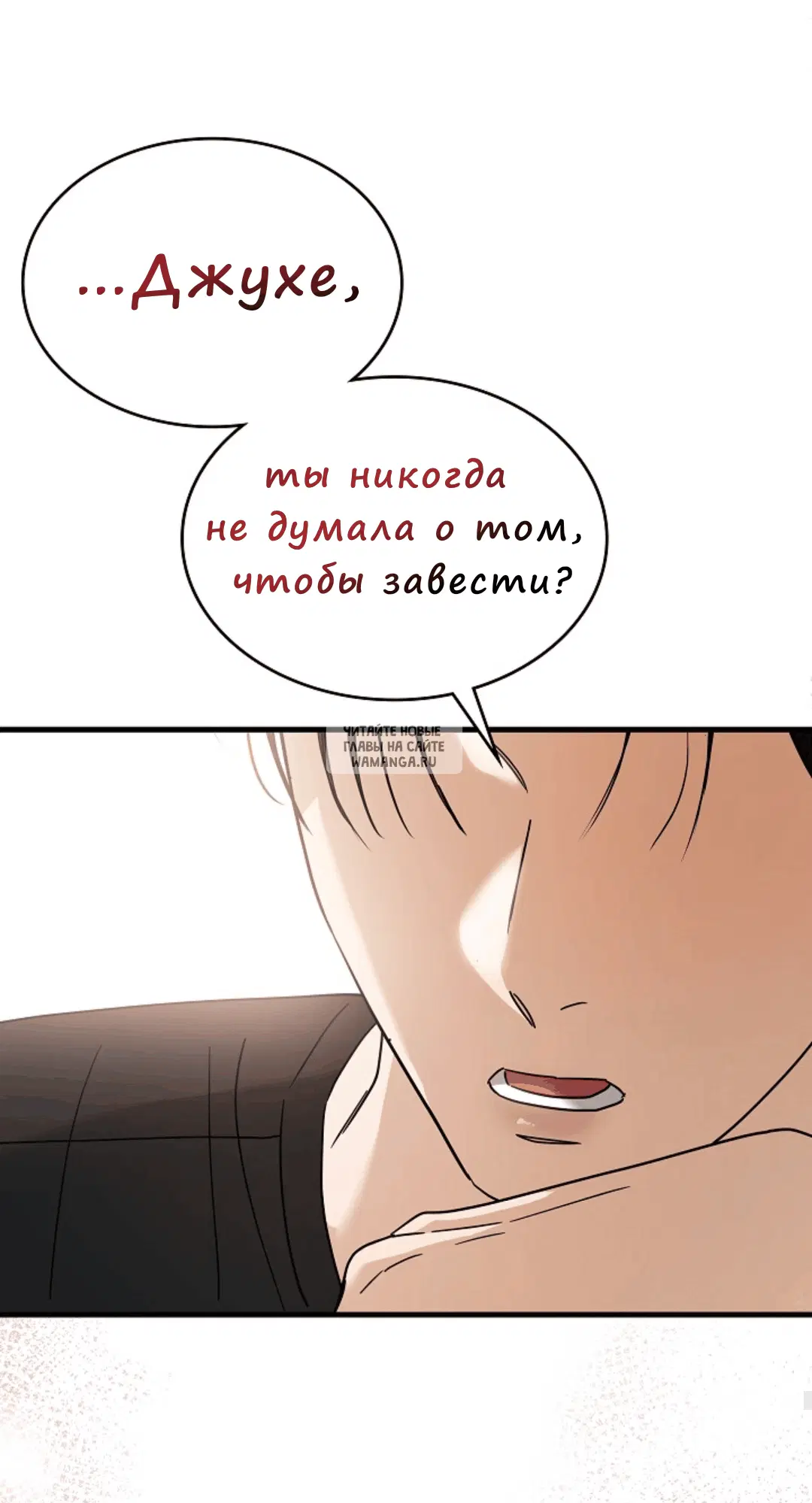 Page 59.000