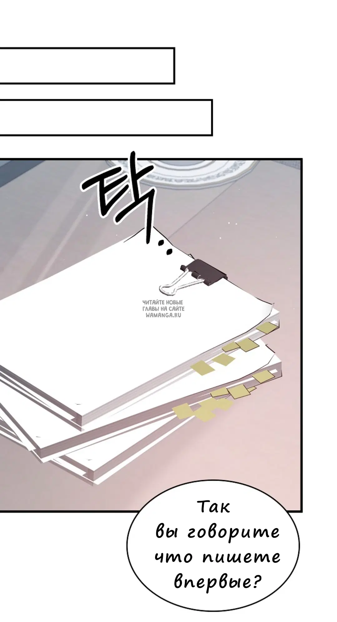 Page 59.000