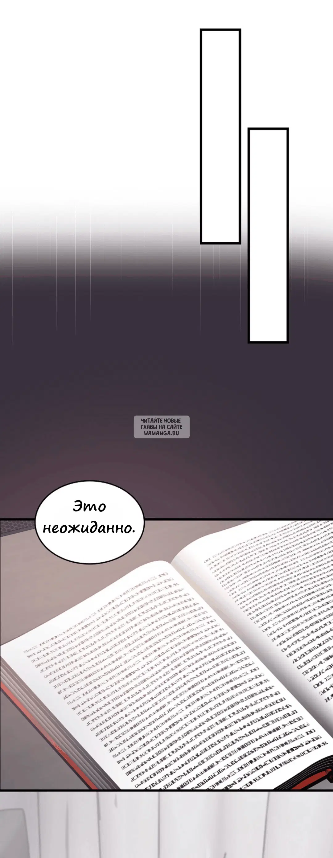 Page 50.000