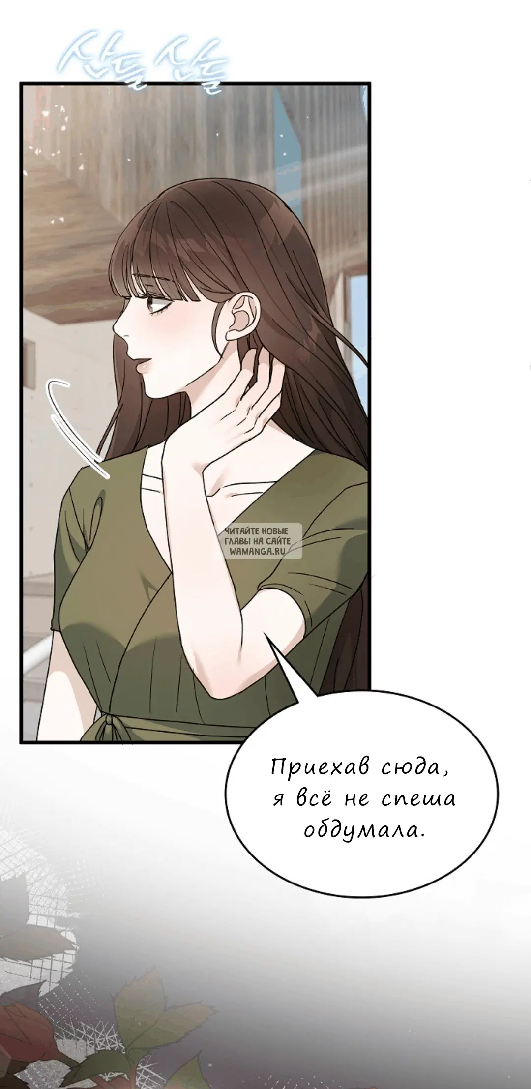 Page 50.000