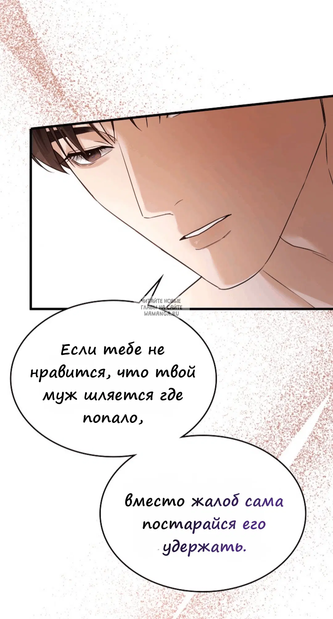 Page 50.000