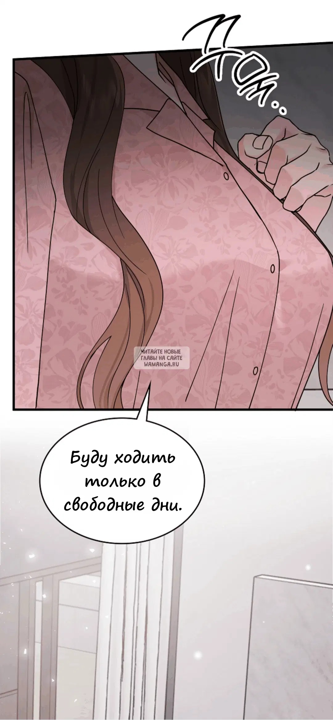 Page 50.000