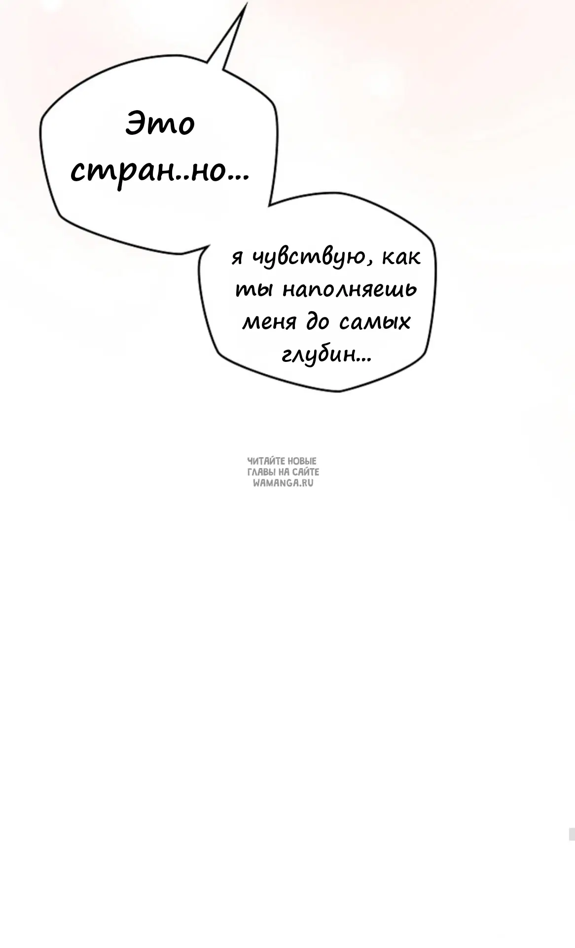Page 50.000
