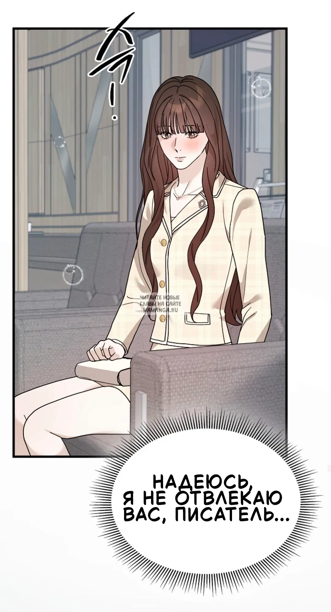 Page 50.000