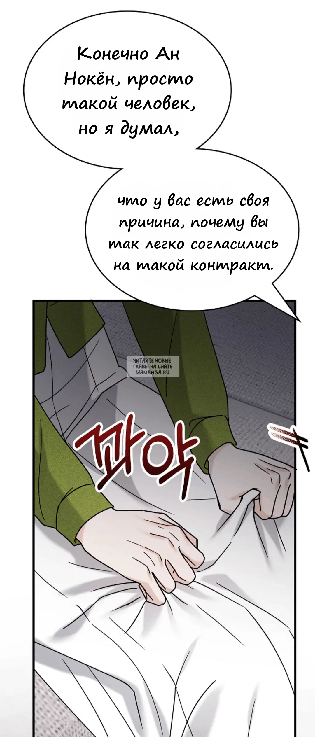 Page 51.000