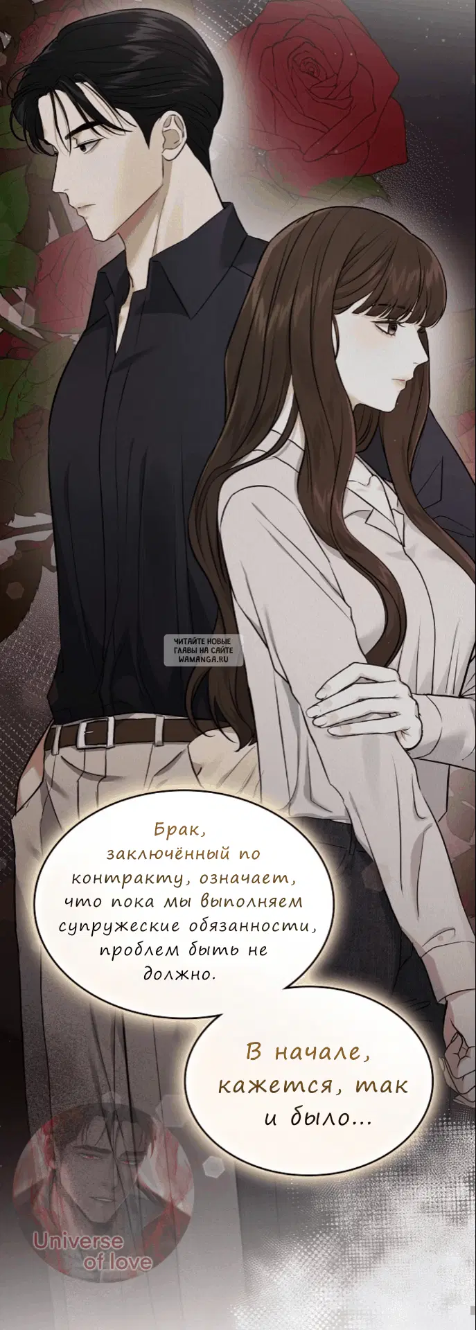 Page 51.000