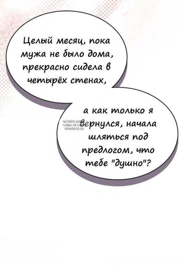 Page 51.000