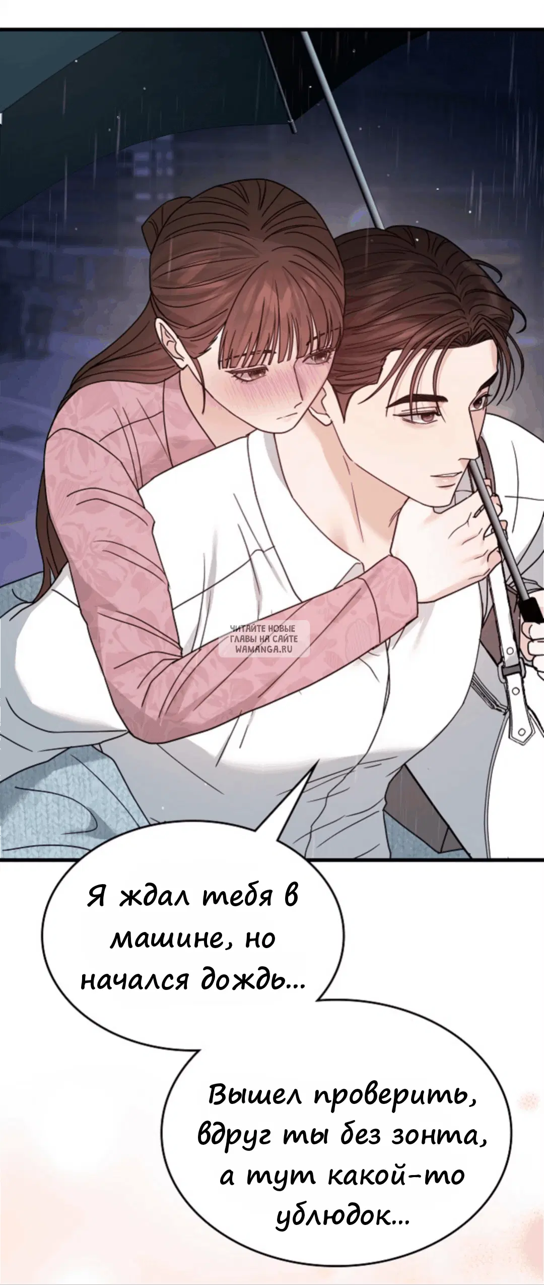 Page 51.000