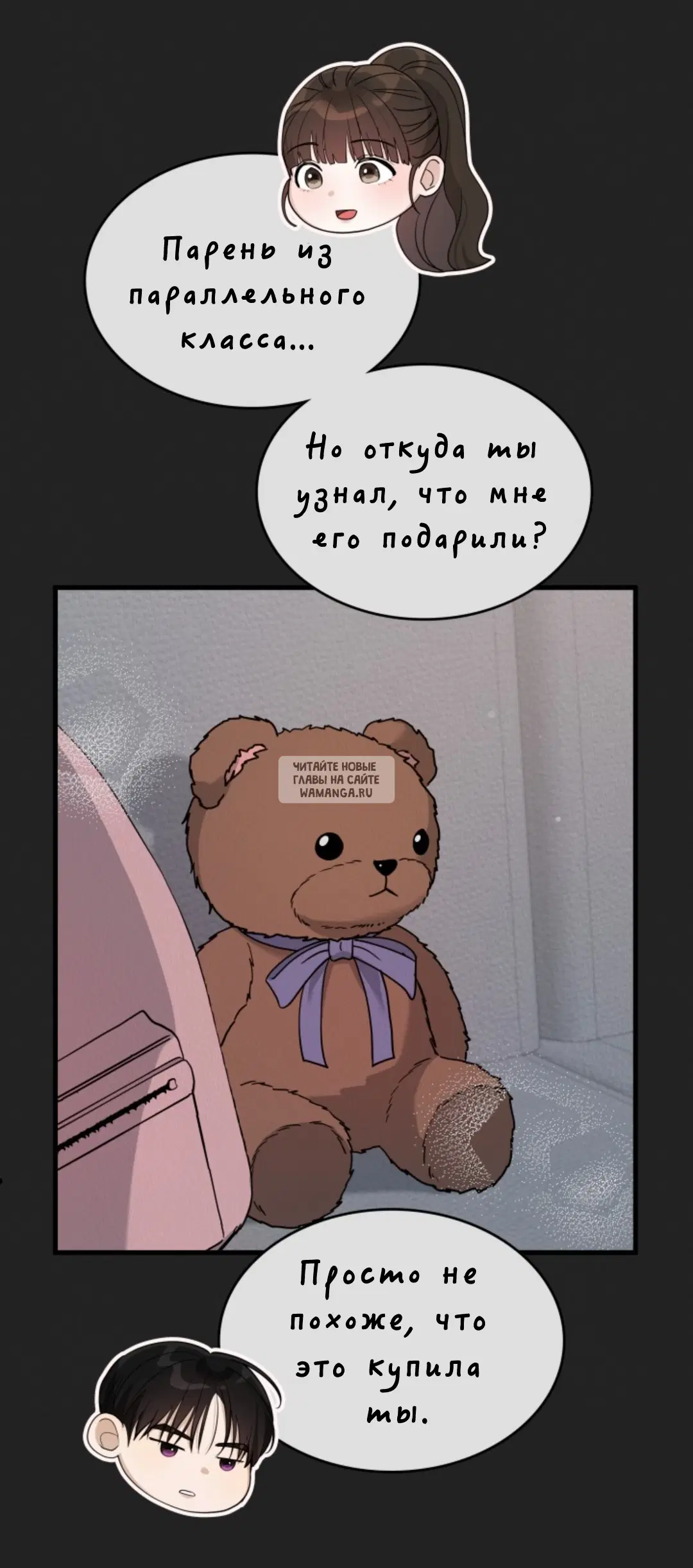 Page 5.000