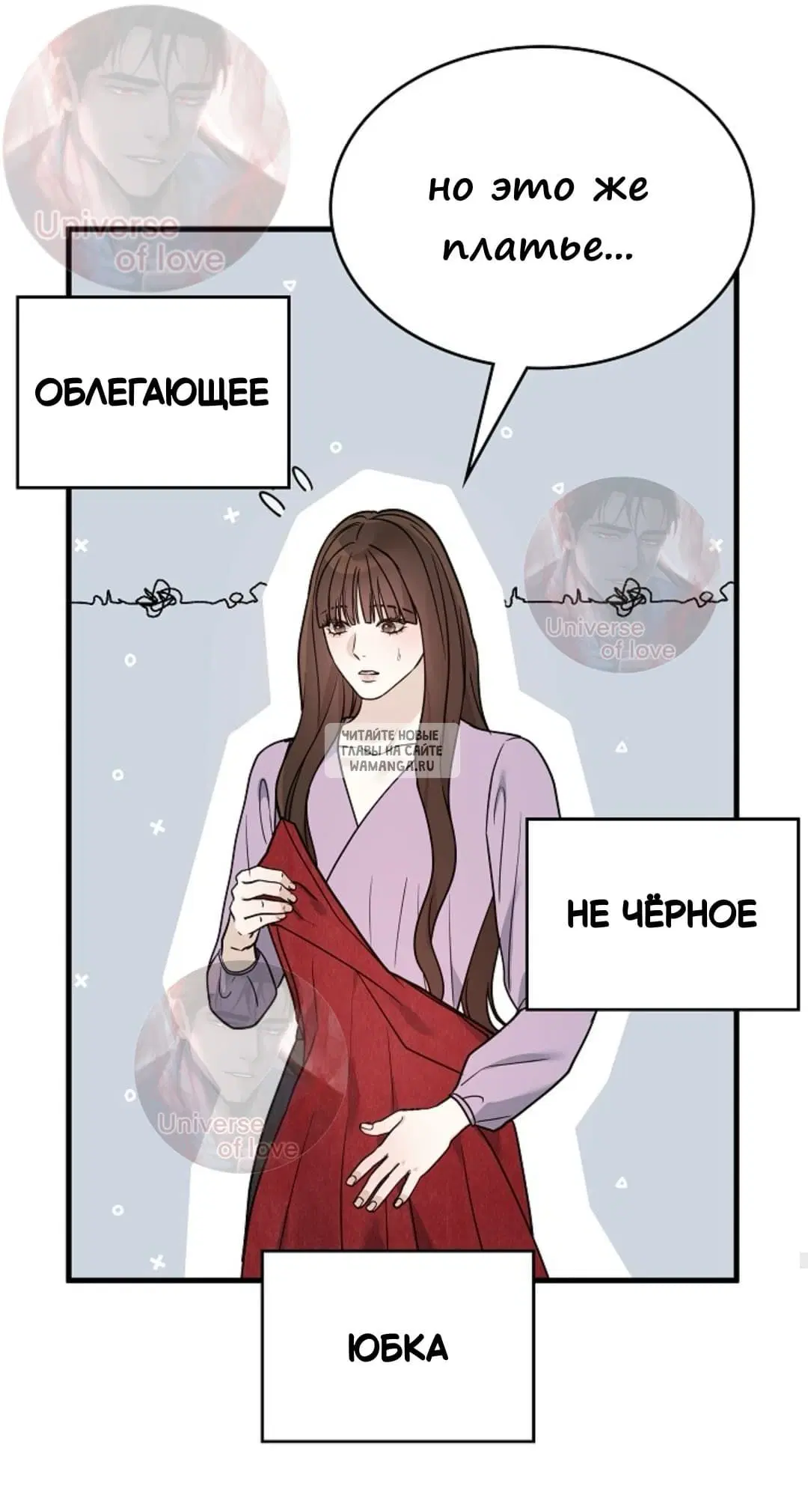 Page 52.000