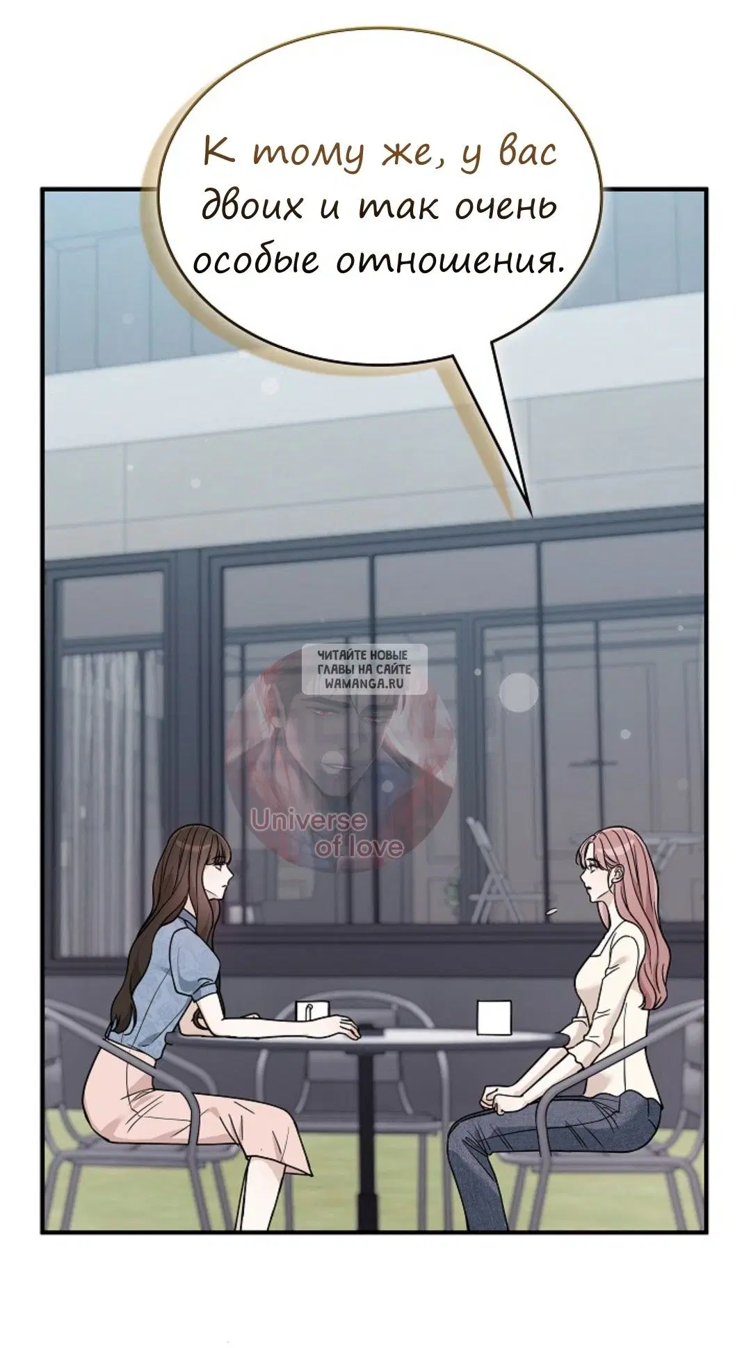 Page 52.000