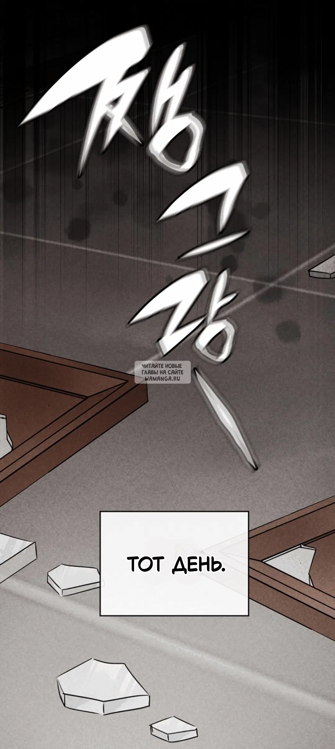 Page 52.000