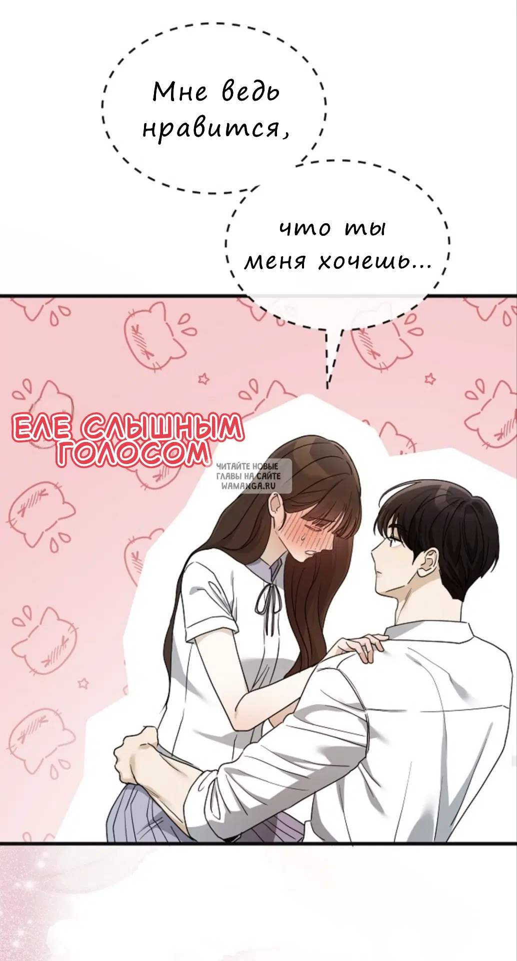 Page 52.000