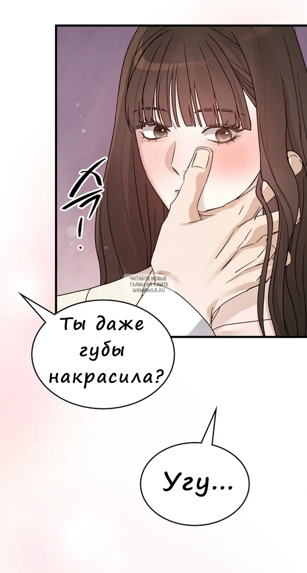 Page 53.000