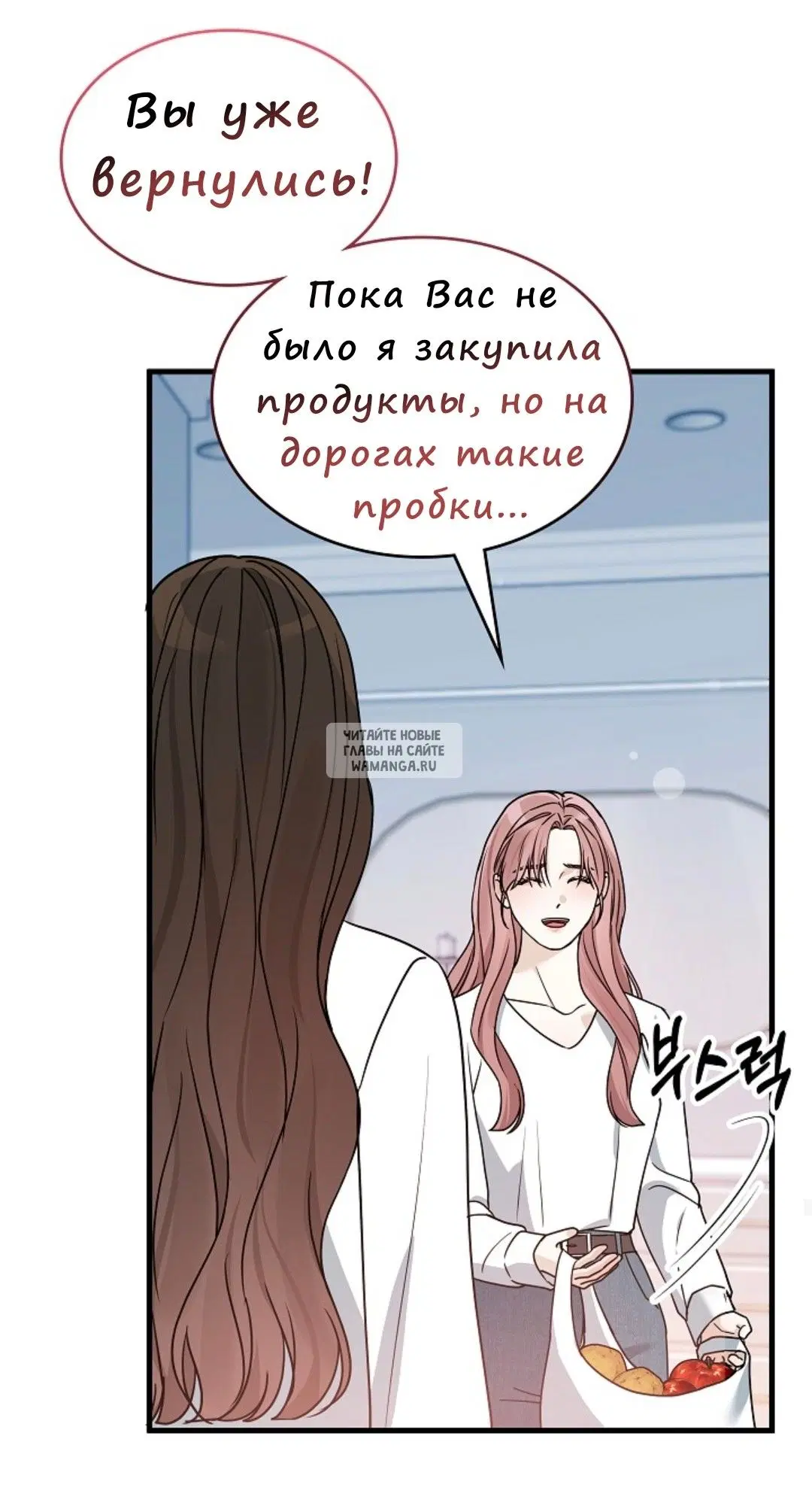Page 53.000