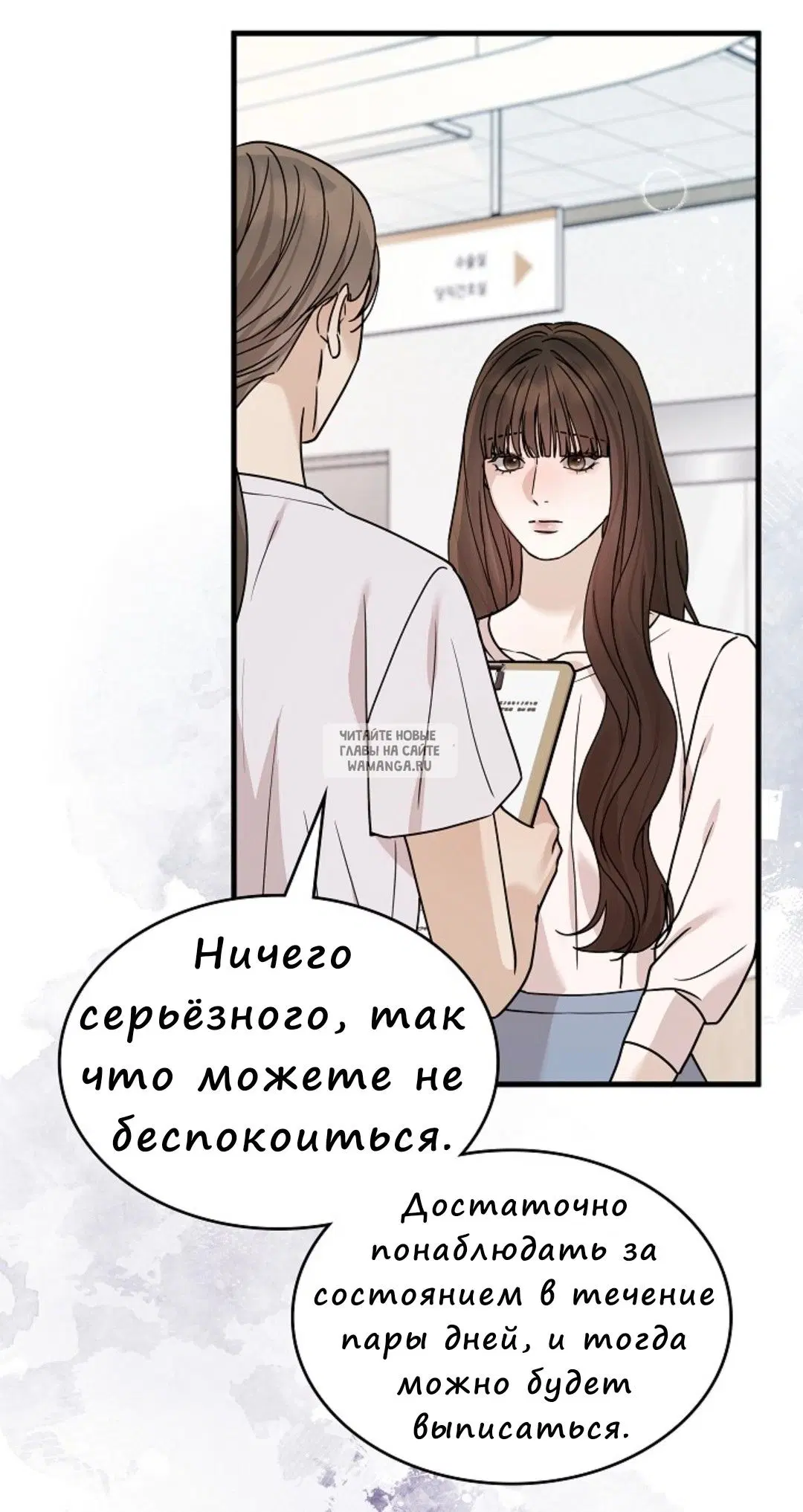 Page 53.000
