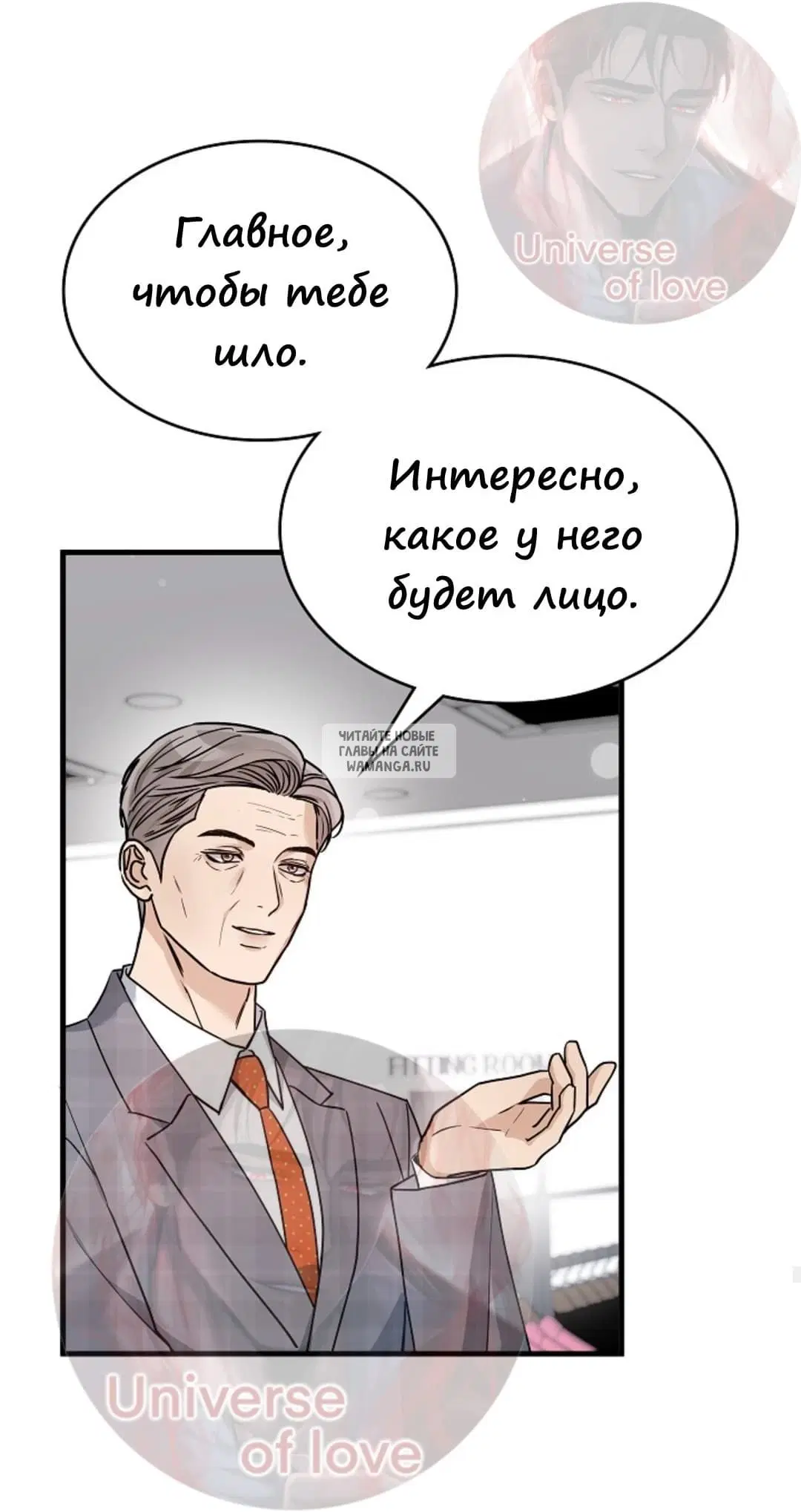 Page 53.000