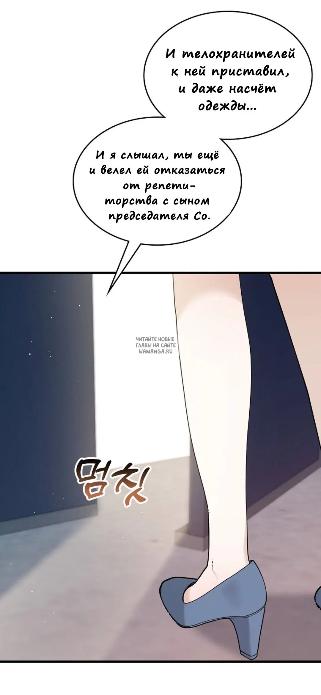 Page 53.000