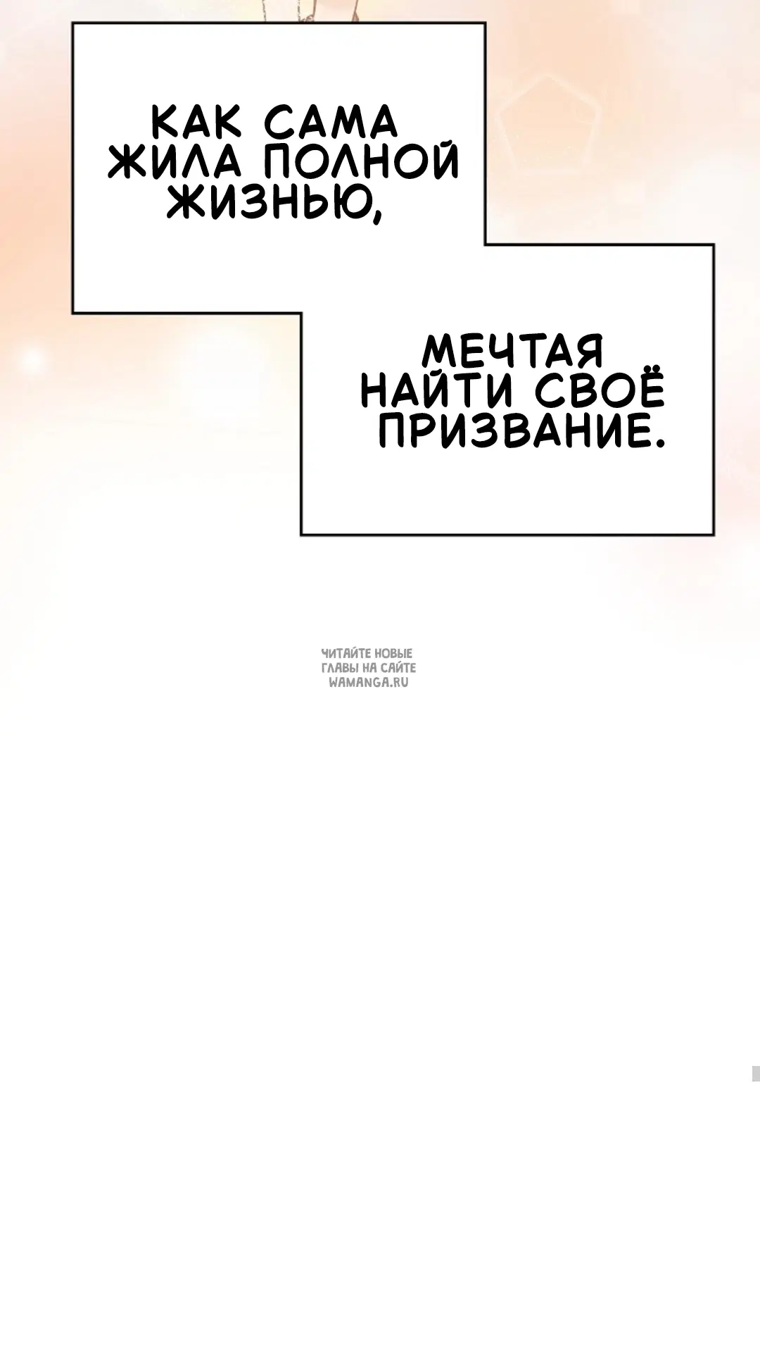Page 53.000