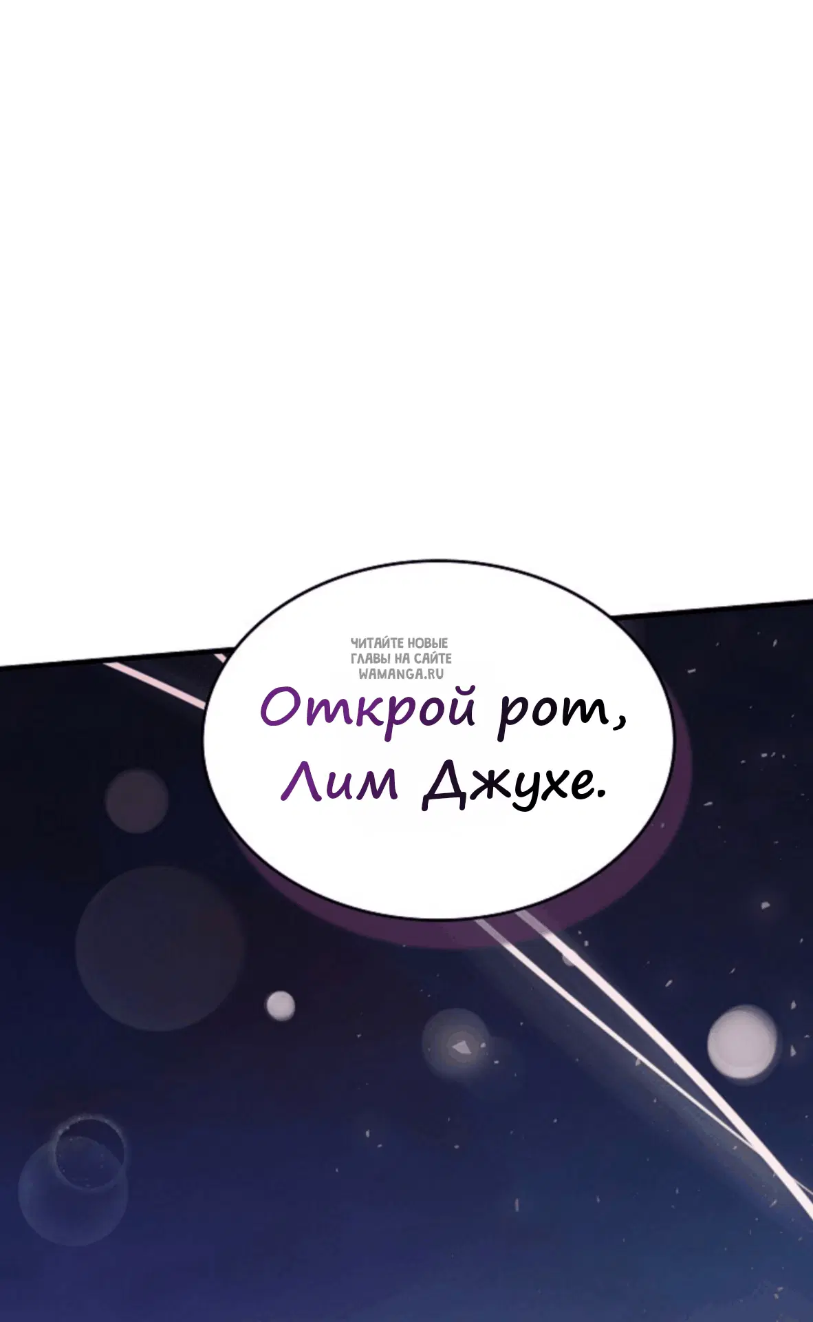 Page 64.000