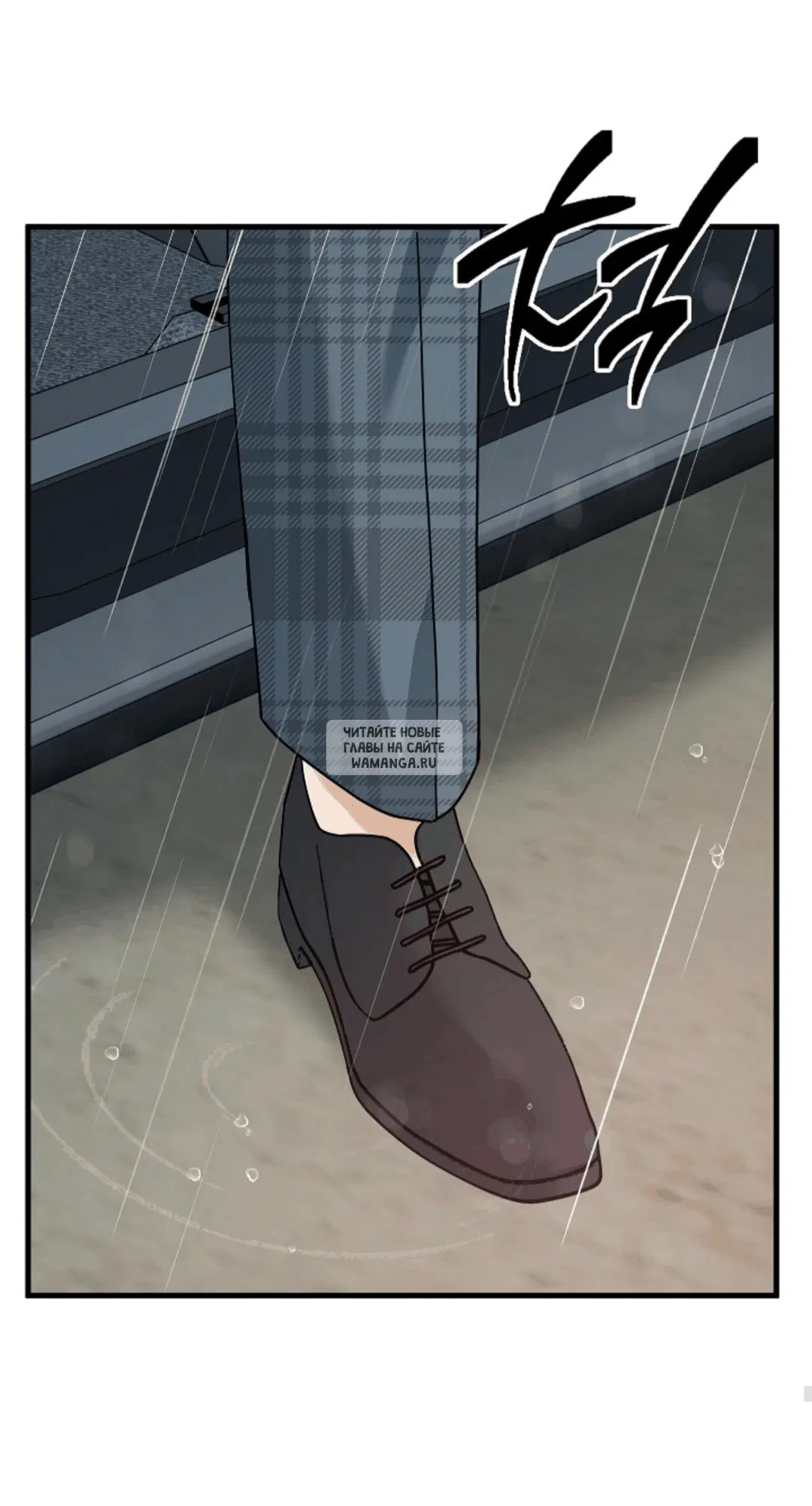 Page 64.000