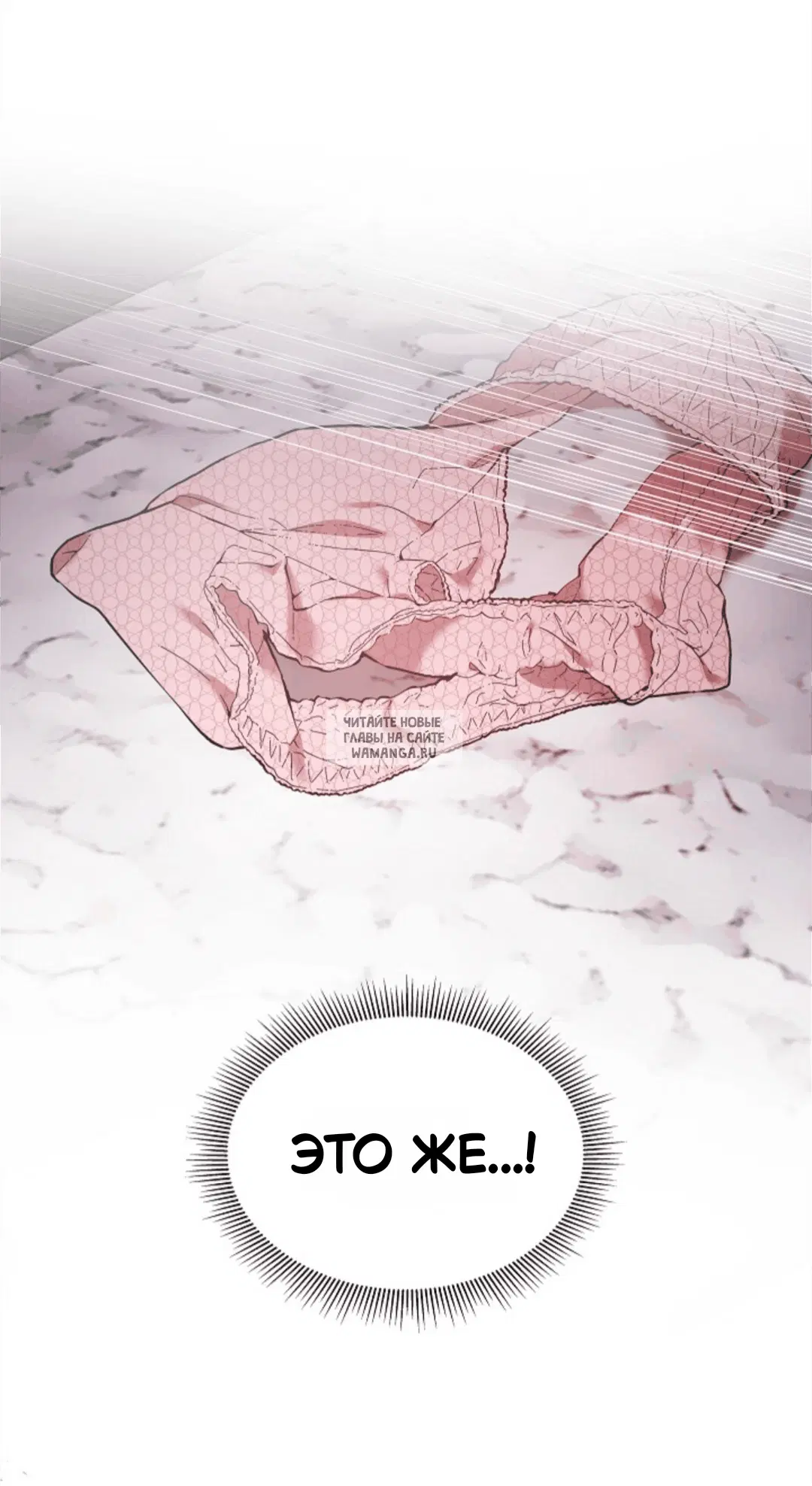 Page 65.000