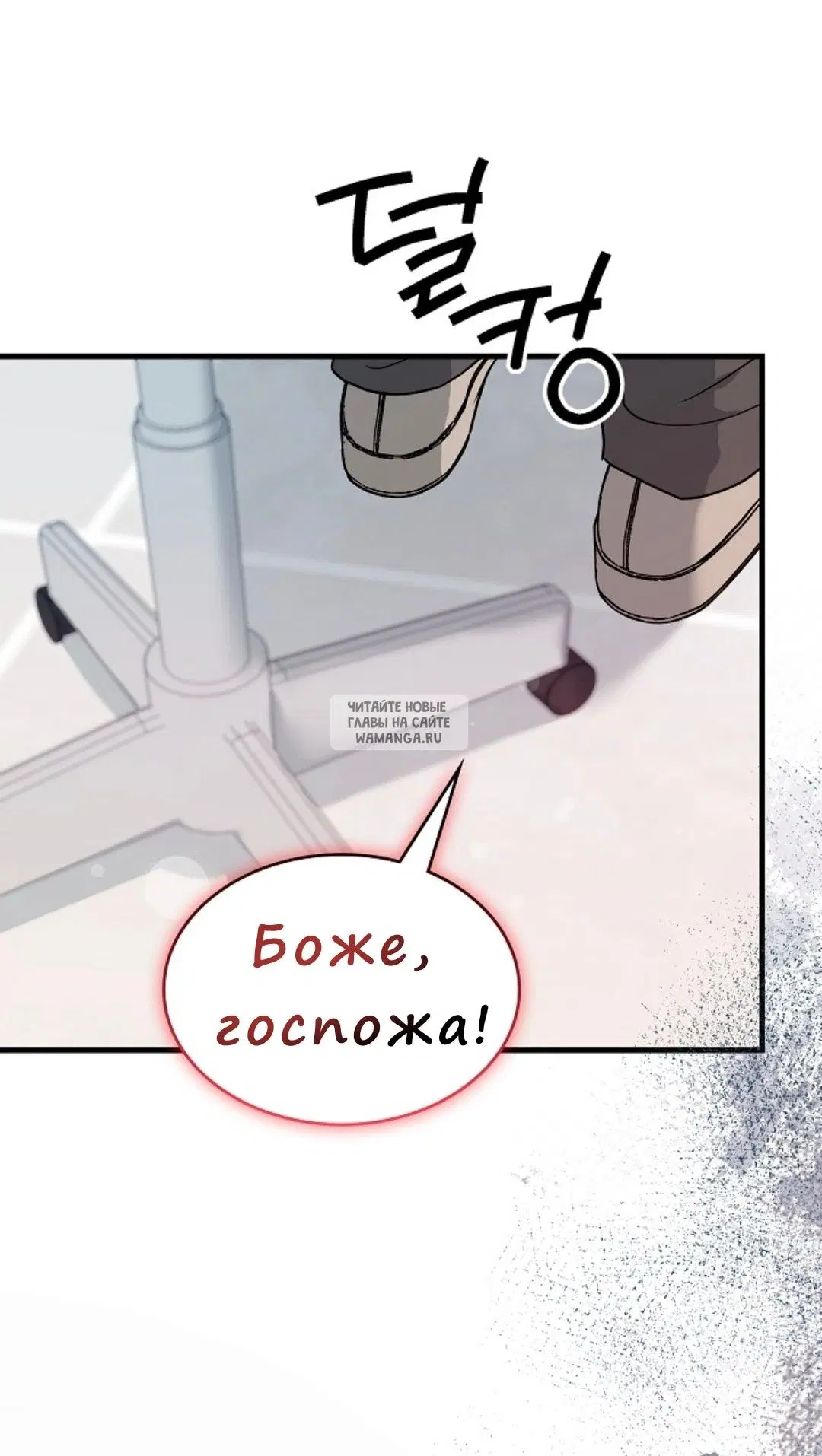 Page 65.000